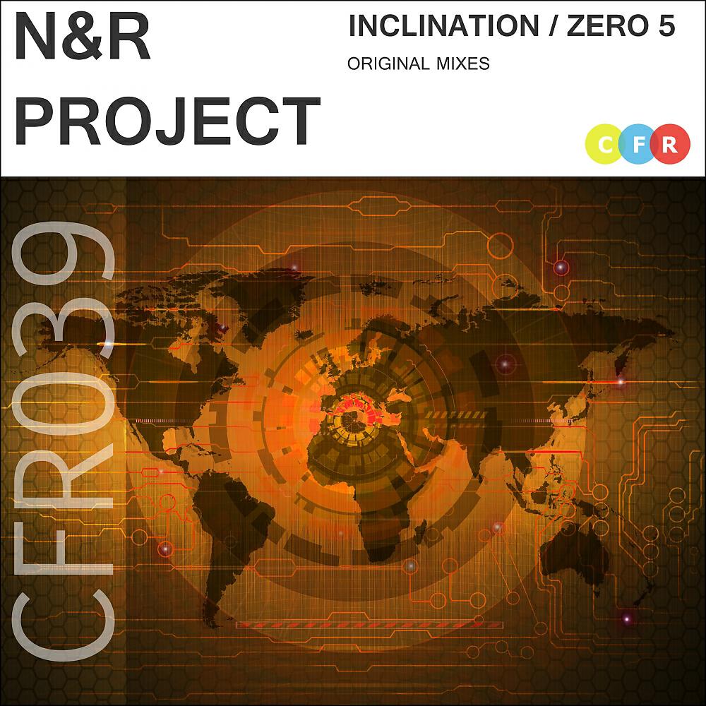 Релиз Inclination / Zero 5
