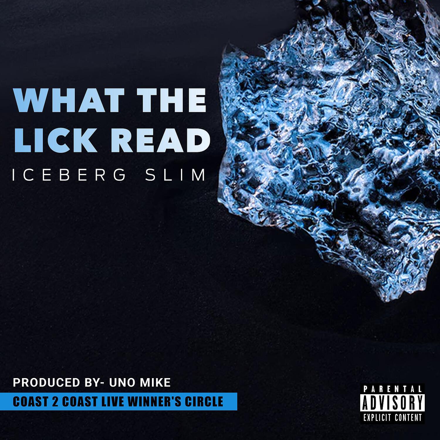 Релиз What the Lick Read