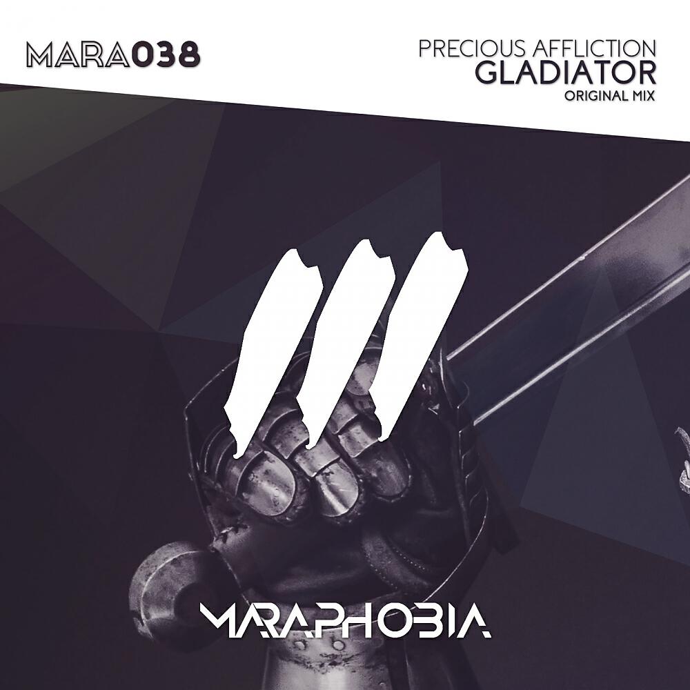 Релиз Gladiator