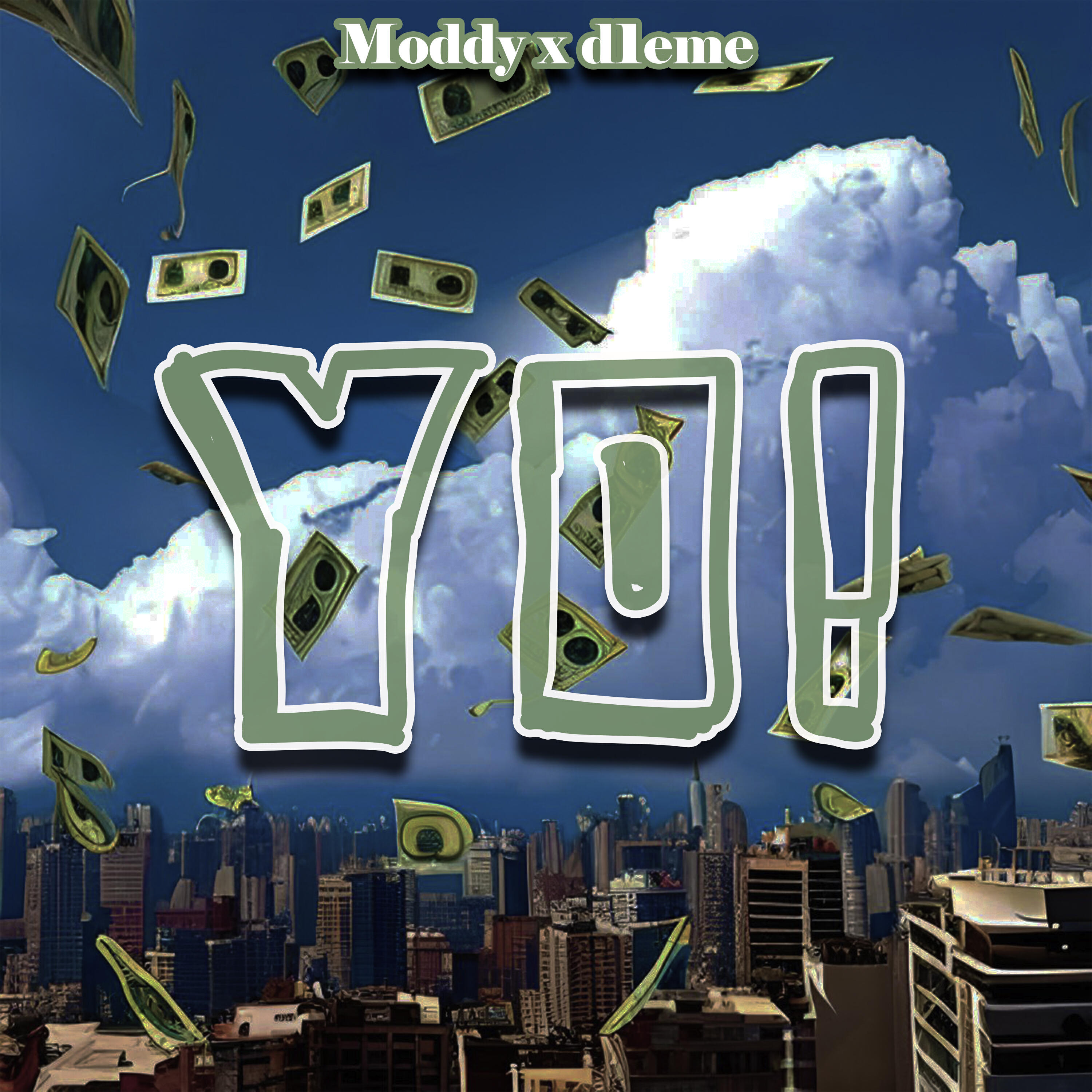 Релиз yo!