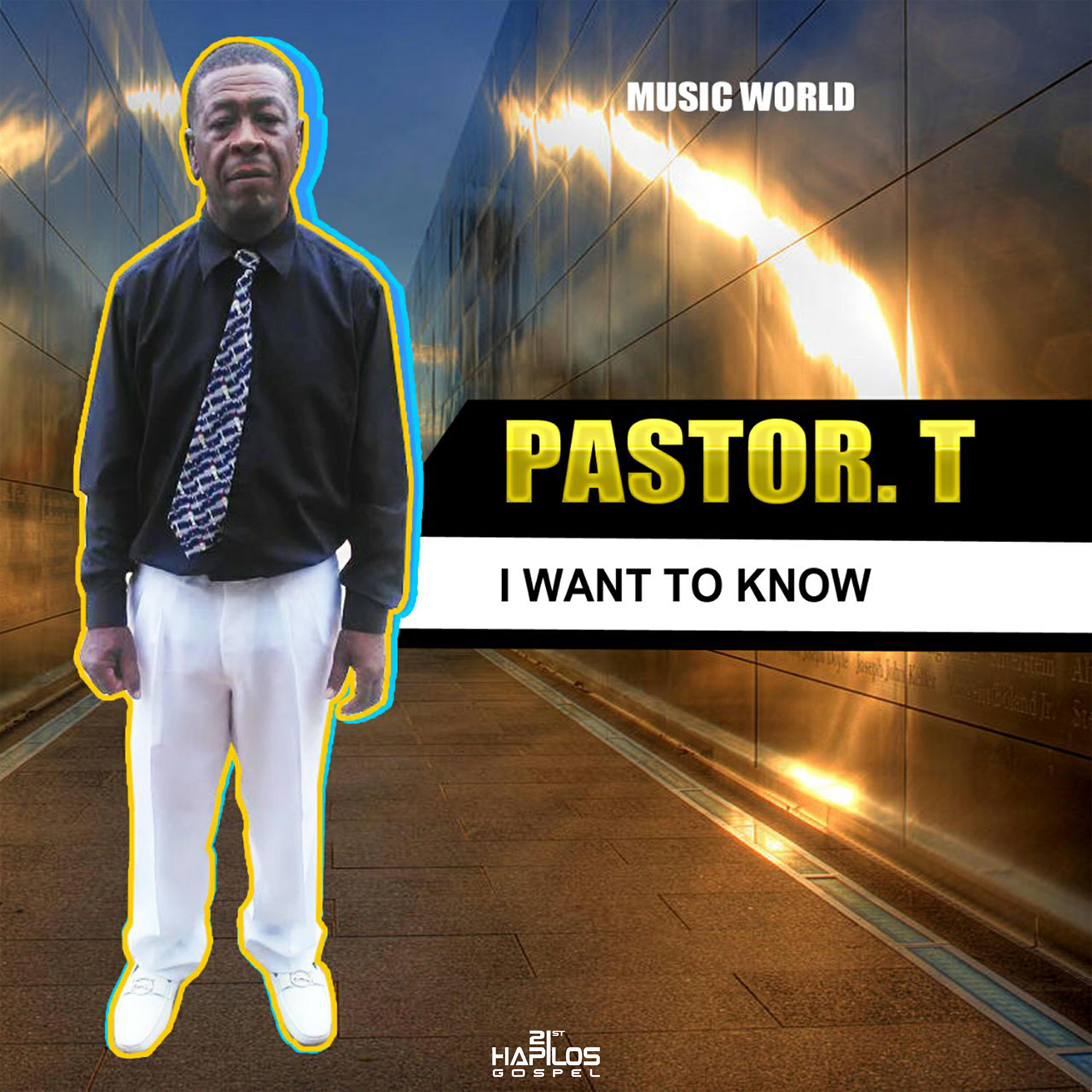 Релиз I Want to Know