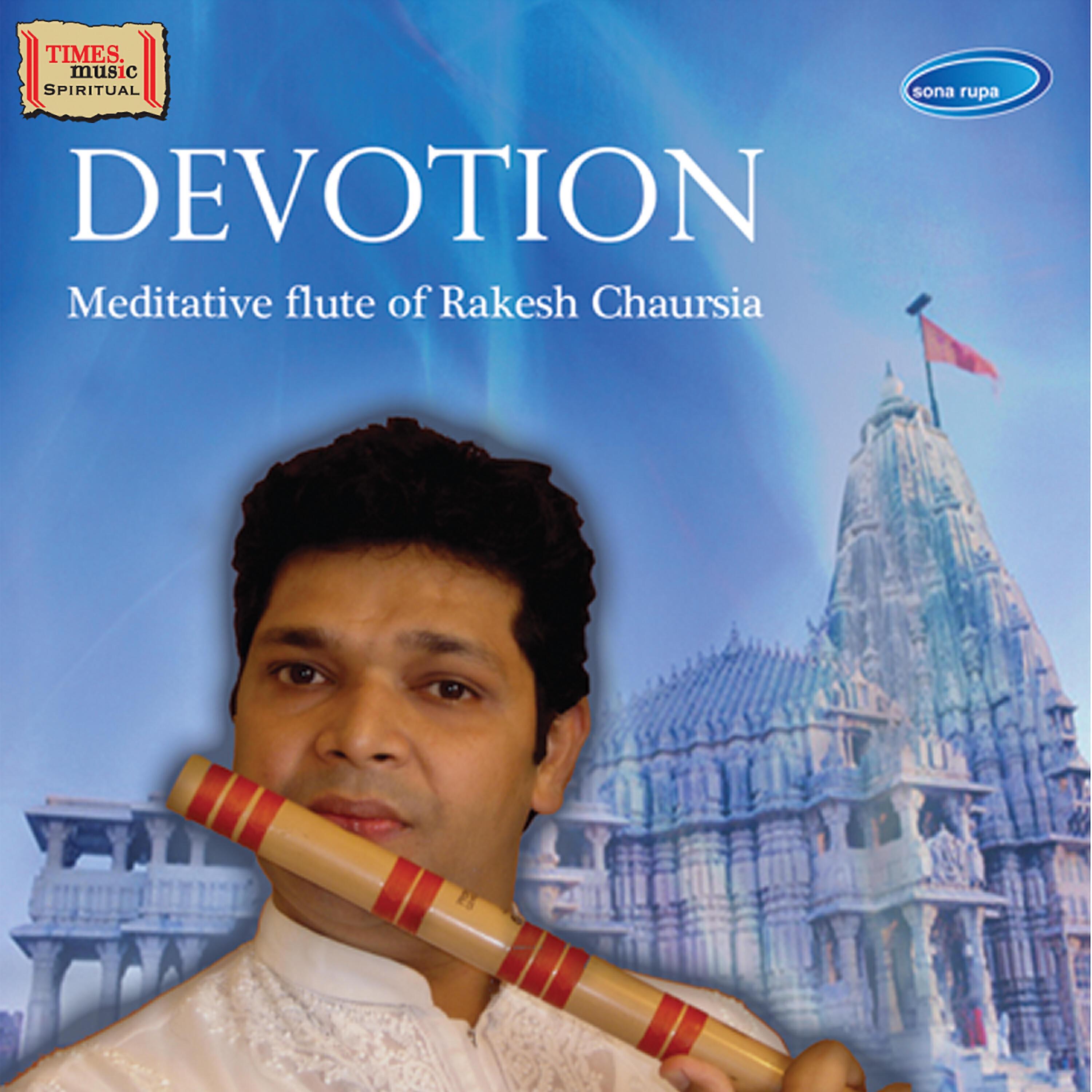 Pandit Rakesh Chaurasia