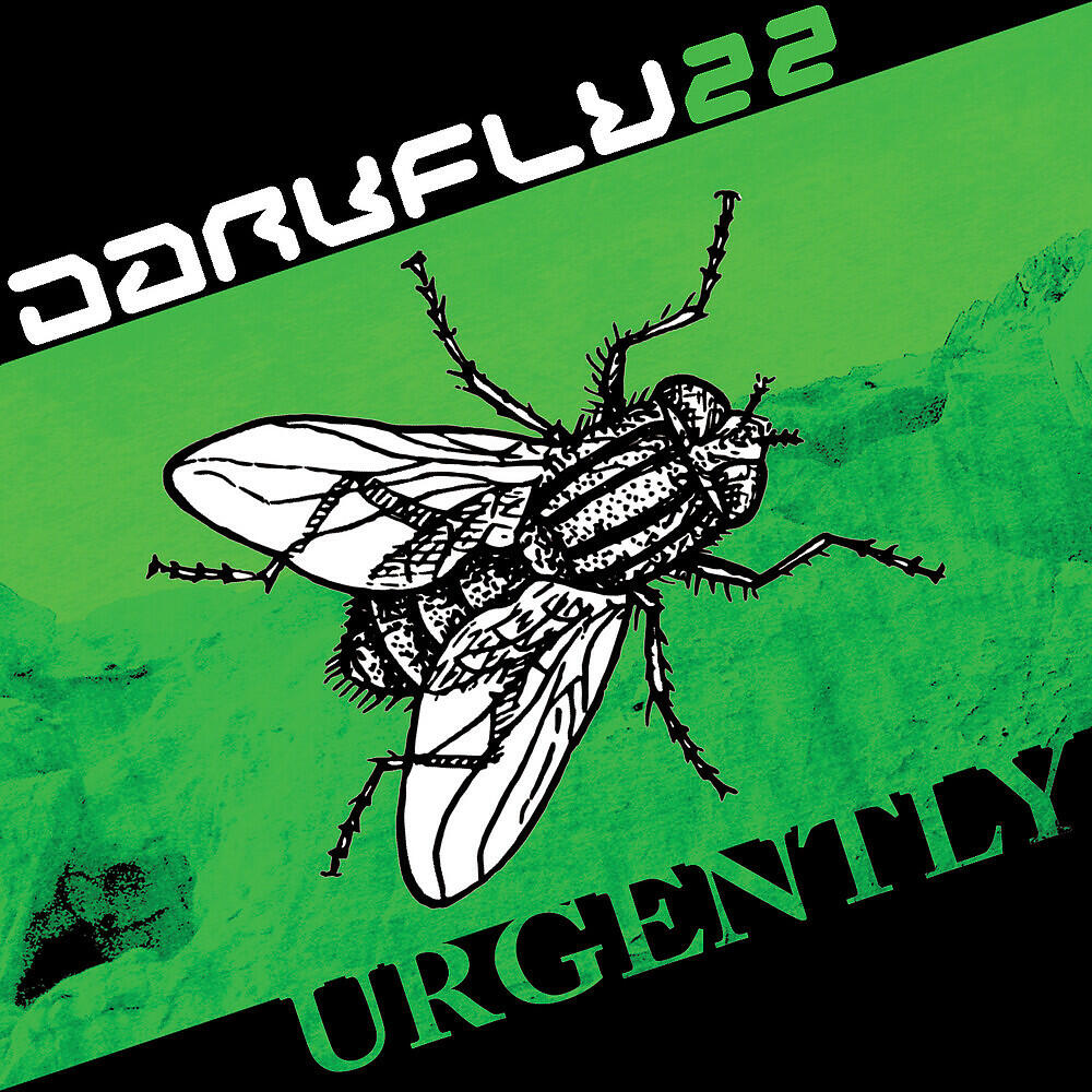 Релиз Urgently