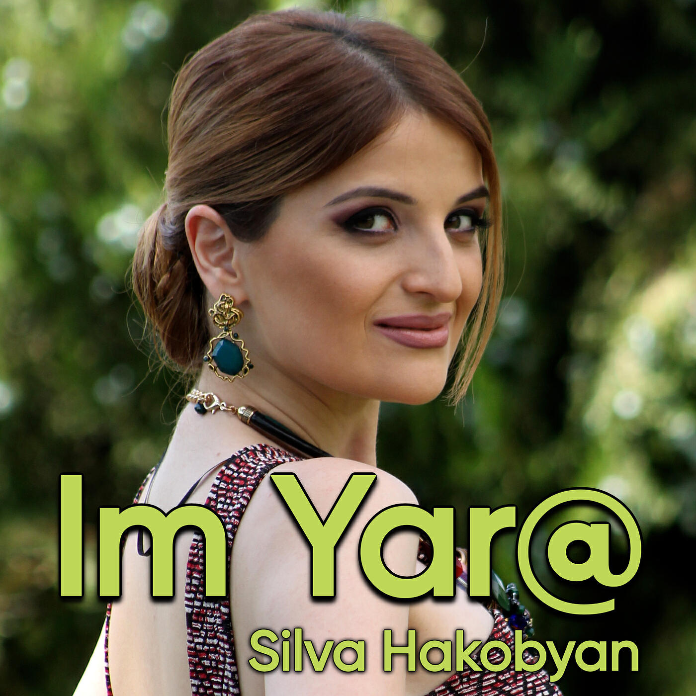 Релиз Im Yar@