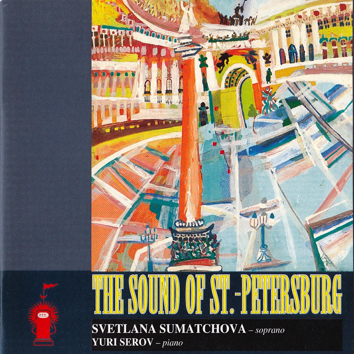 Релиз The Sound of Saint-Petersbourg