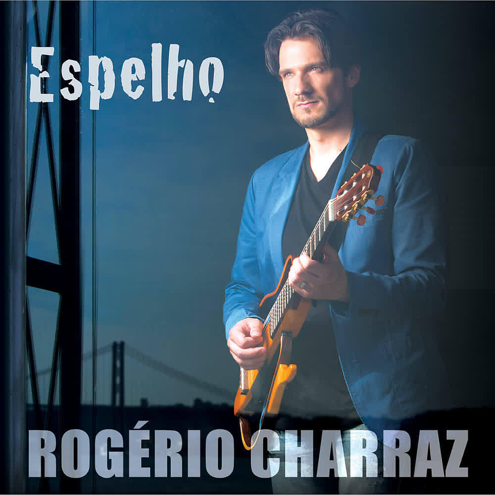 Релиз Espelho