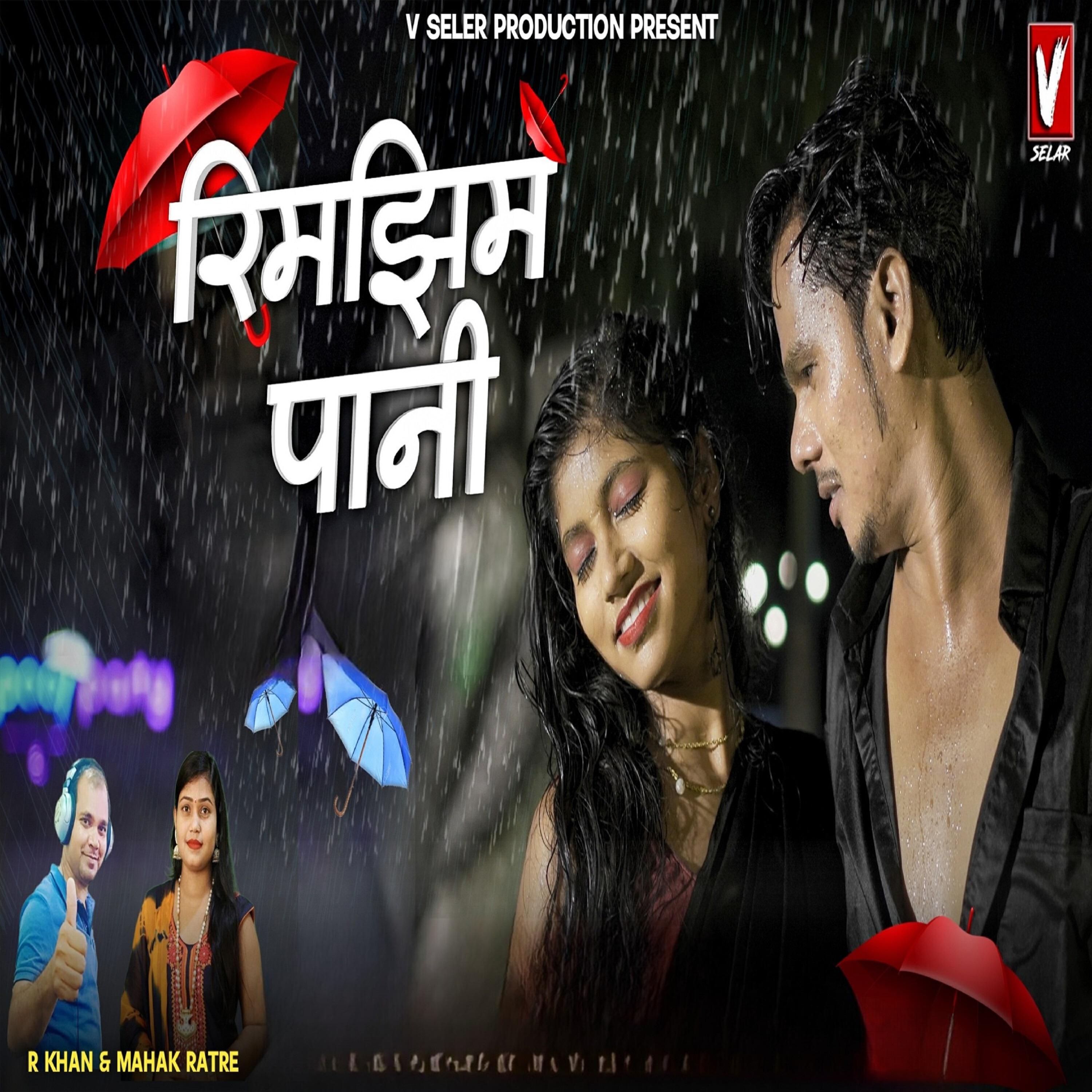 Релиз Rimjhim Paani