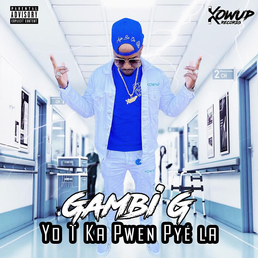 Релиз Yo t ka pwen pyé la