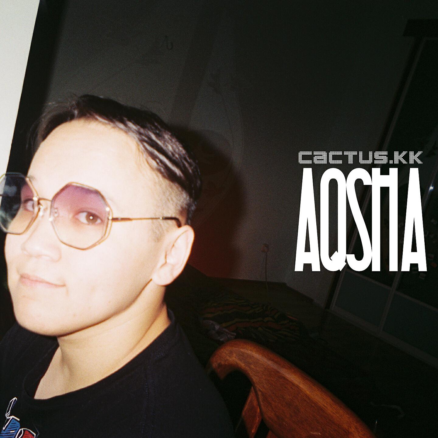 Релиз Aqsha