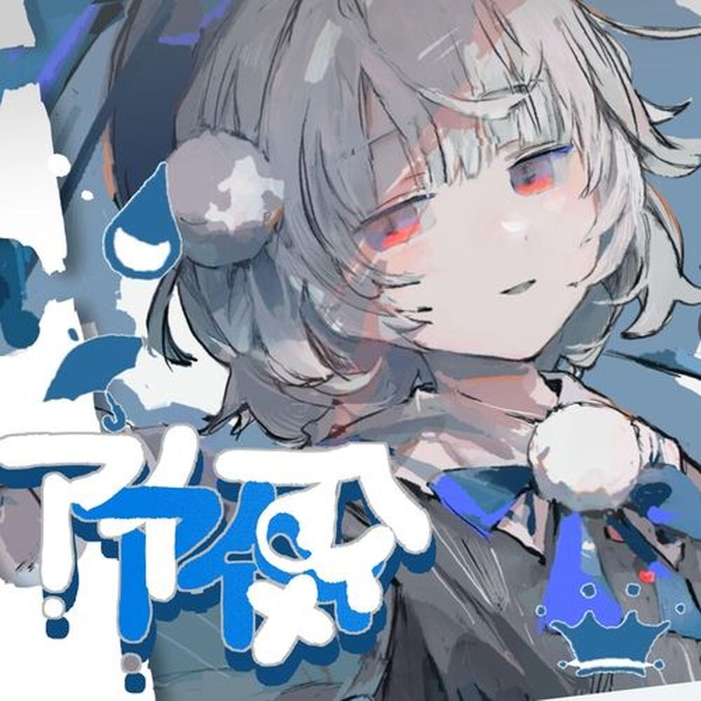 ハム