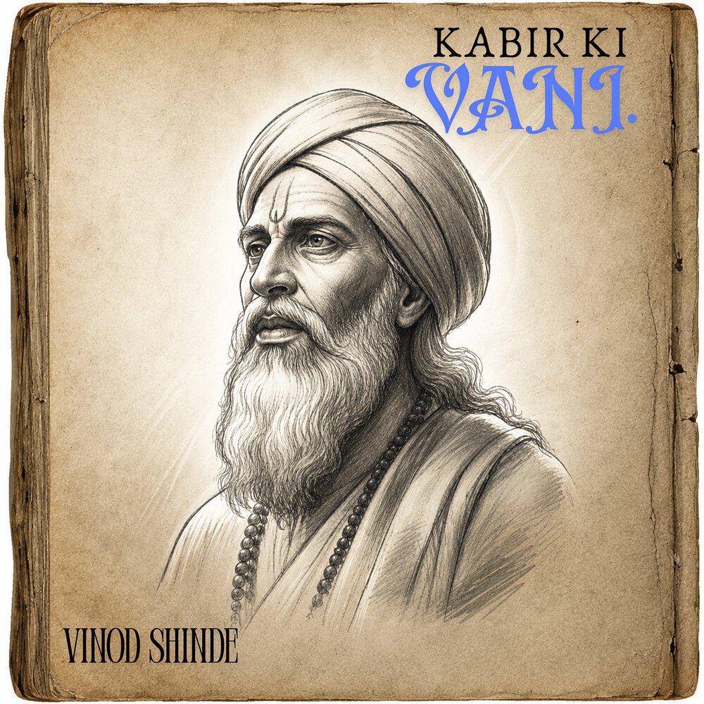 Vinod Shinde
