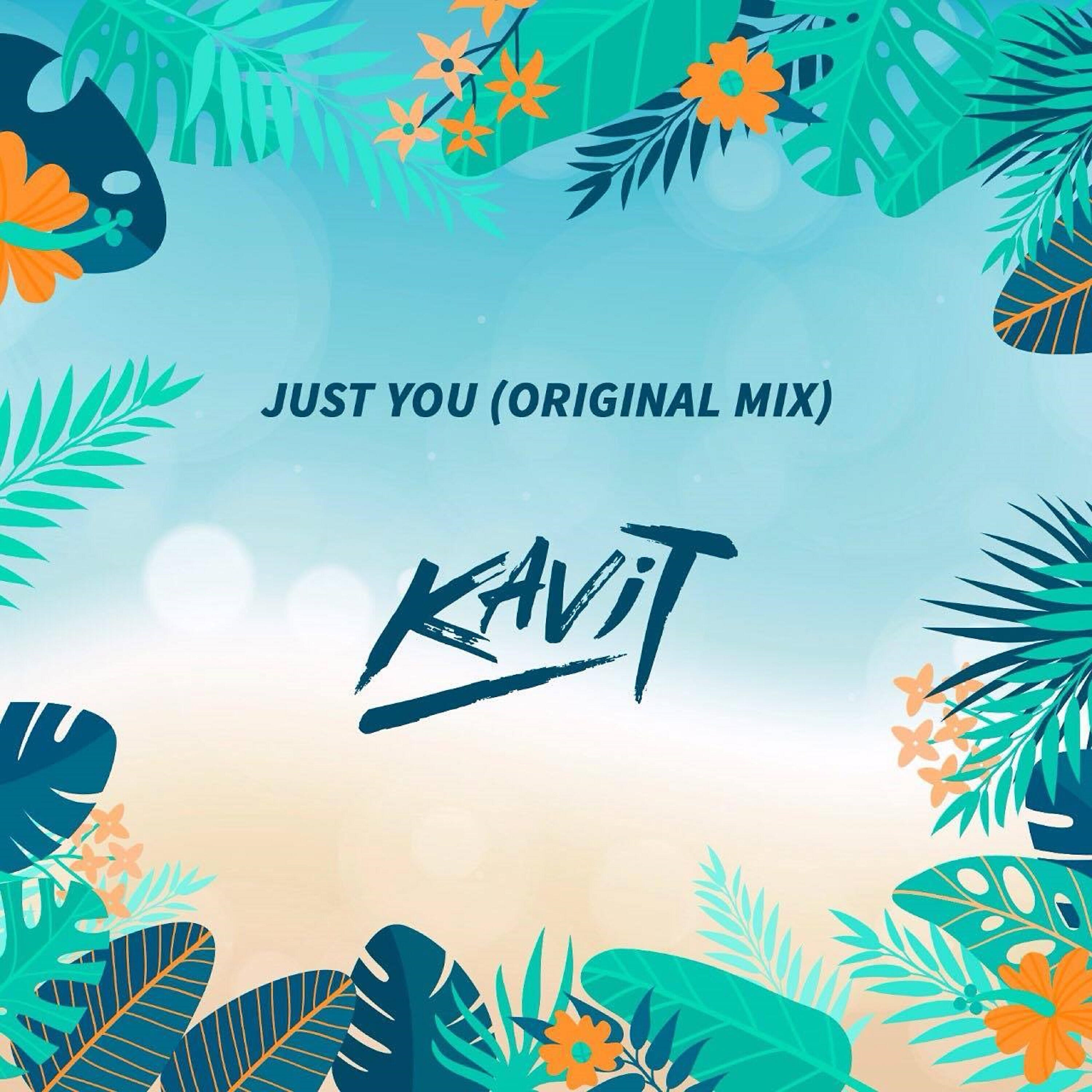 Релиз Just You (Original Mix)
