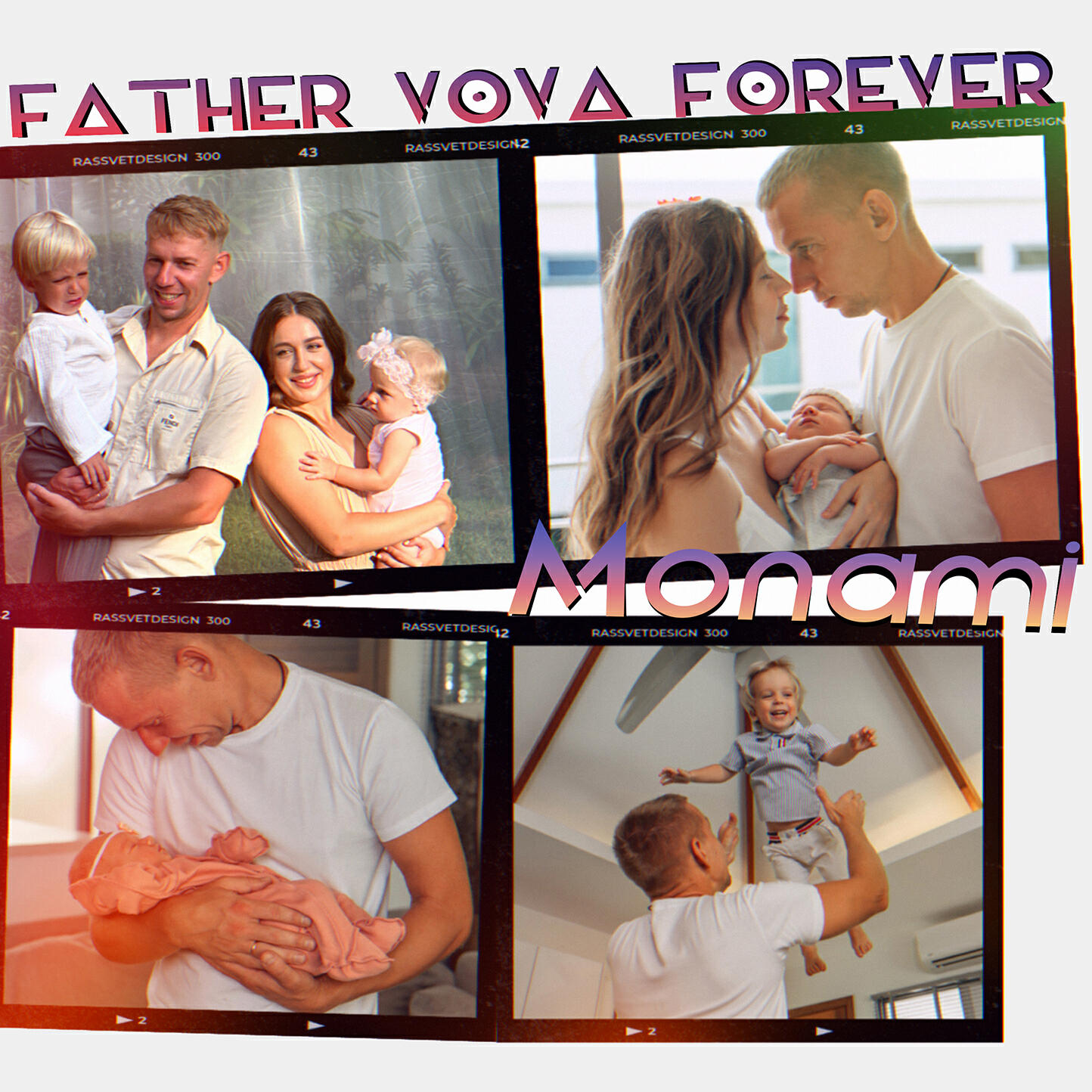 Релиз Father Vova Forever