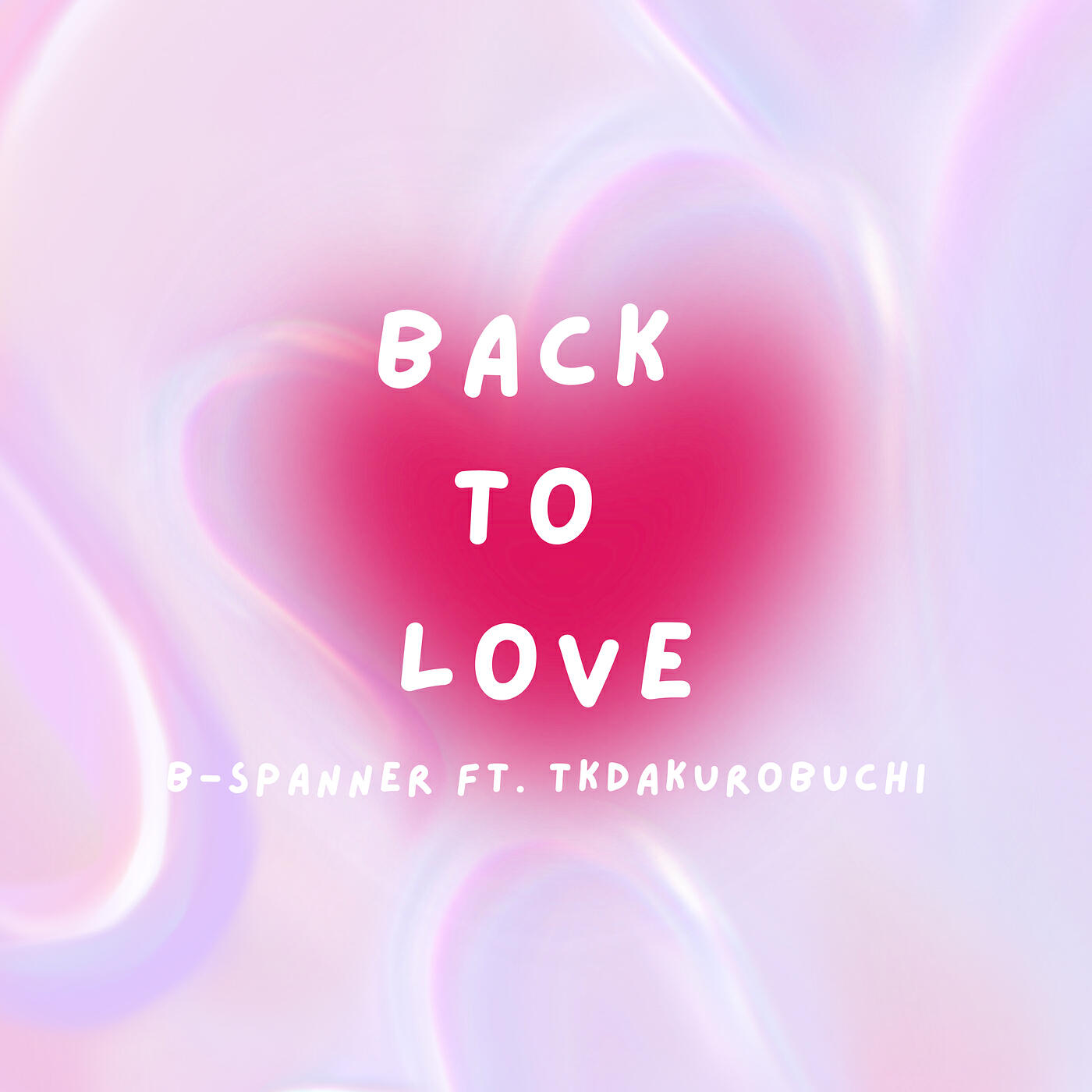 Релиз Back to Love