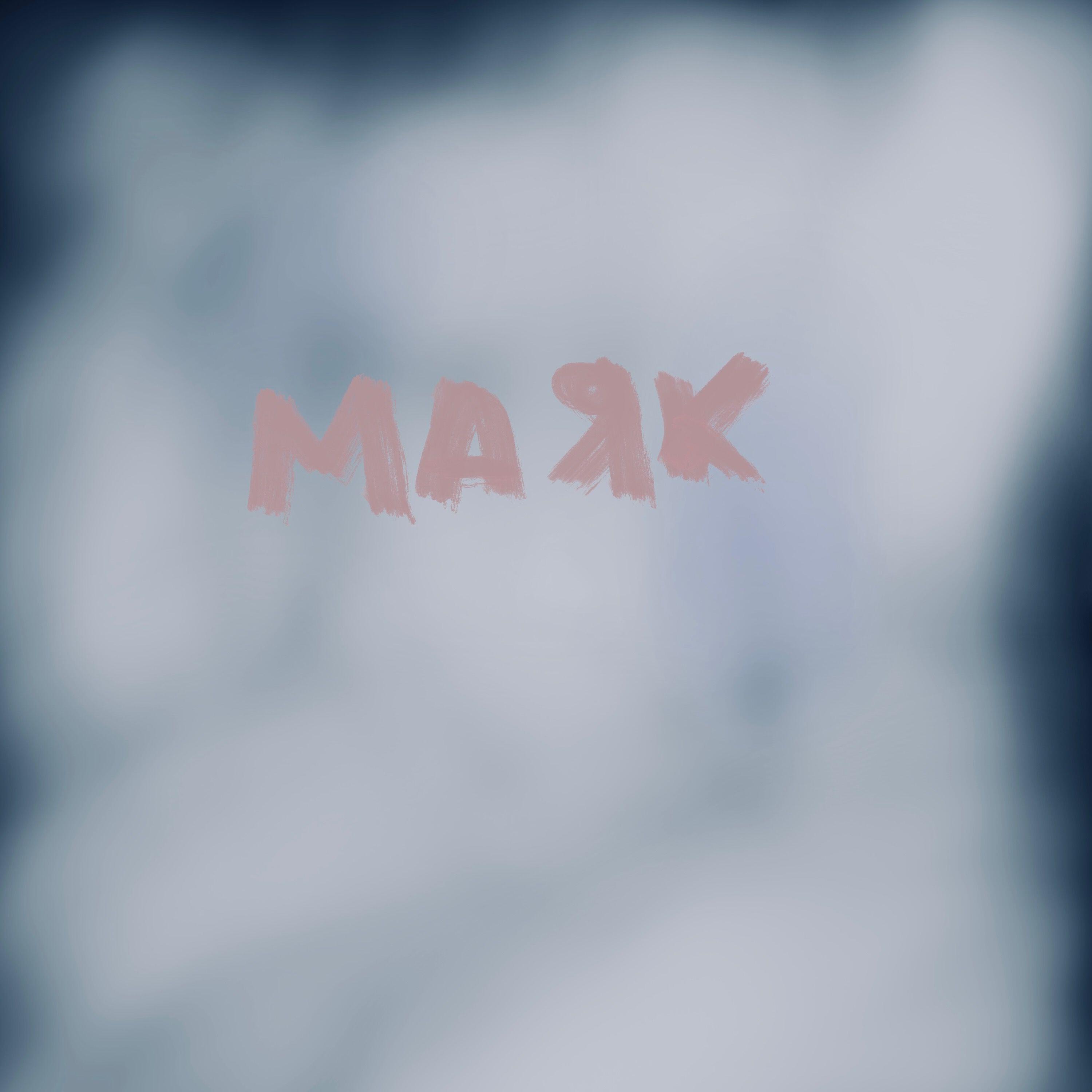 Релиз Маяк
