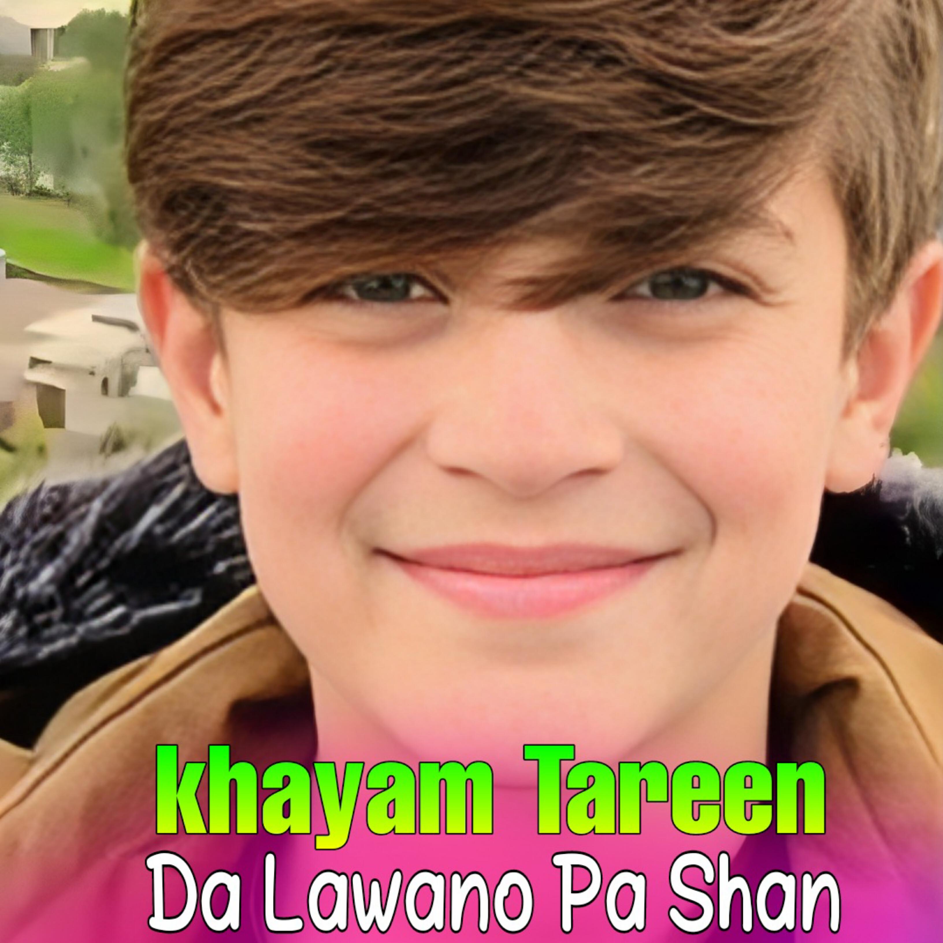Релиз Da Lawano Pa Shan