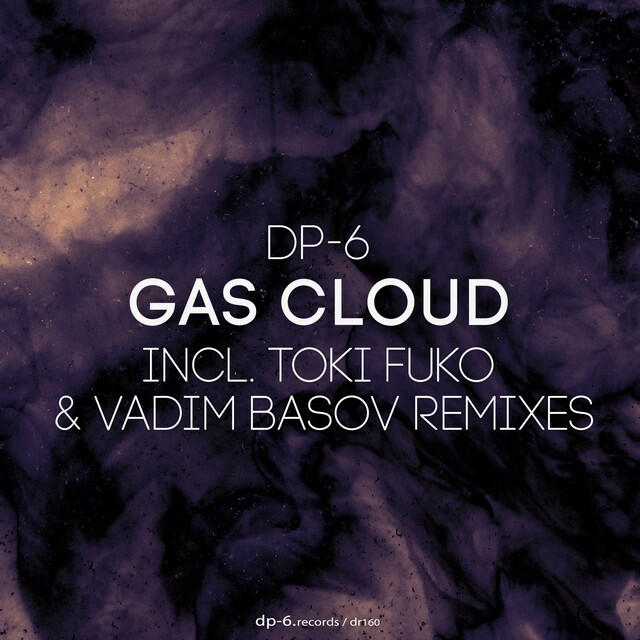 Релиз Gas Cloud