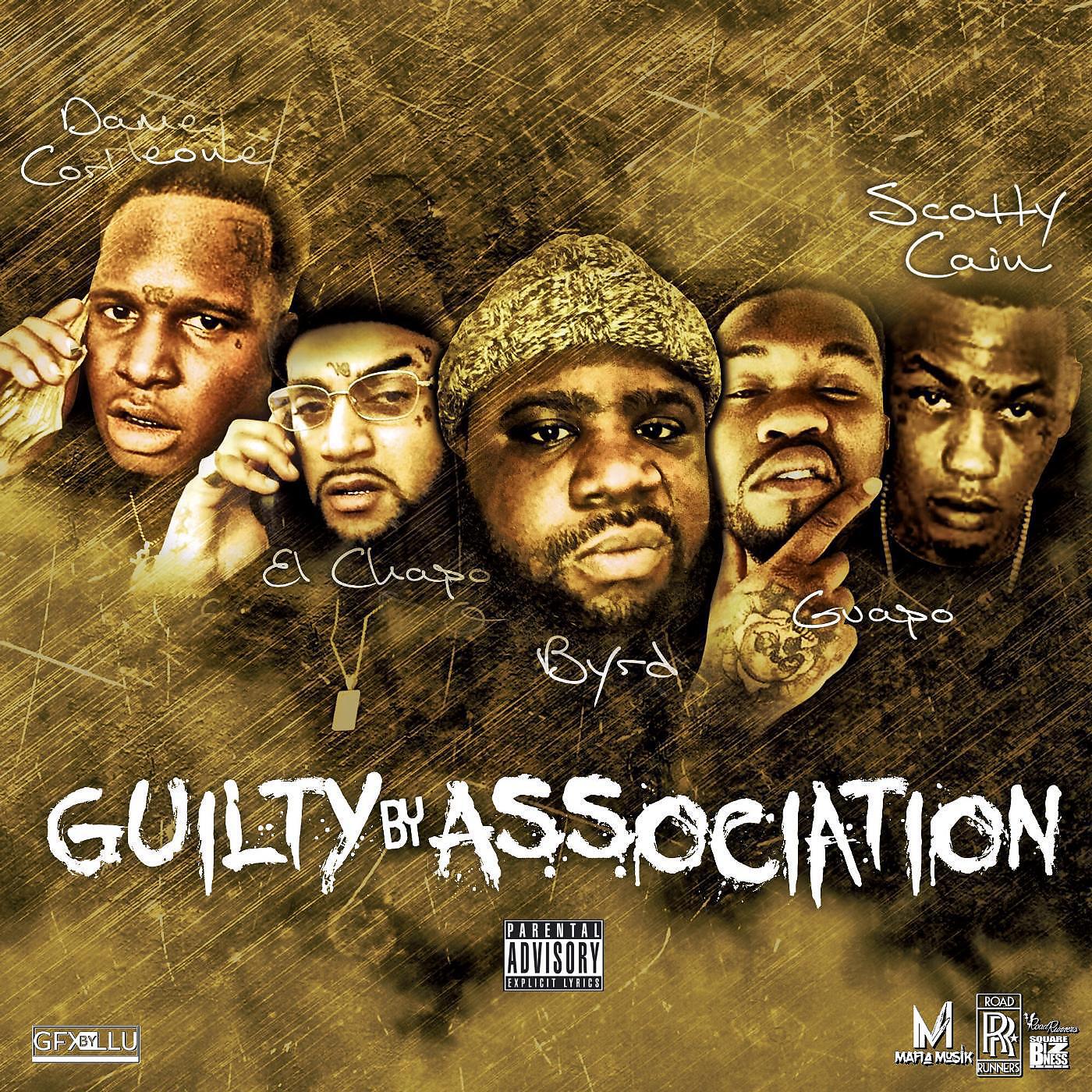 Scotty Cain, Byrd - How I'm Living