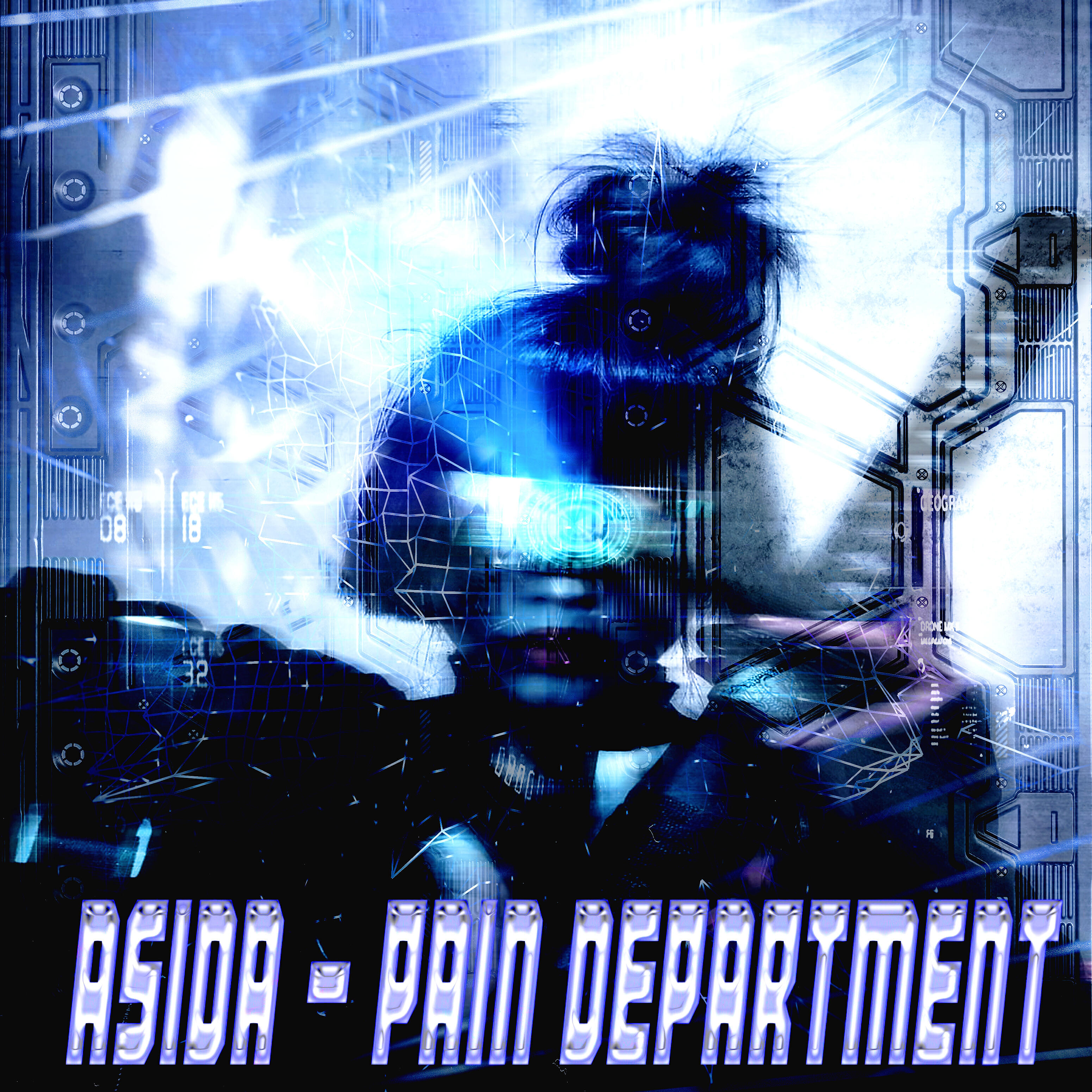 Релиз Pain Department
