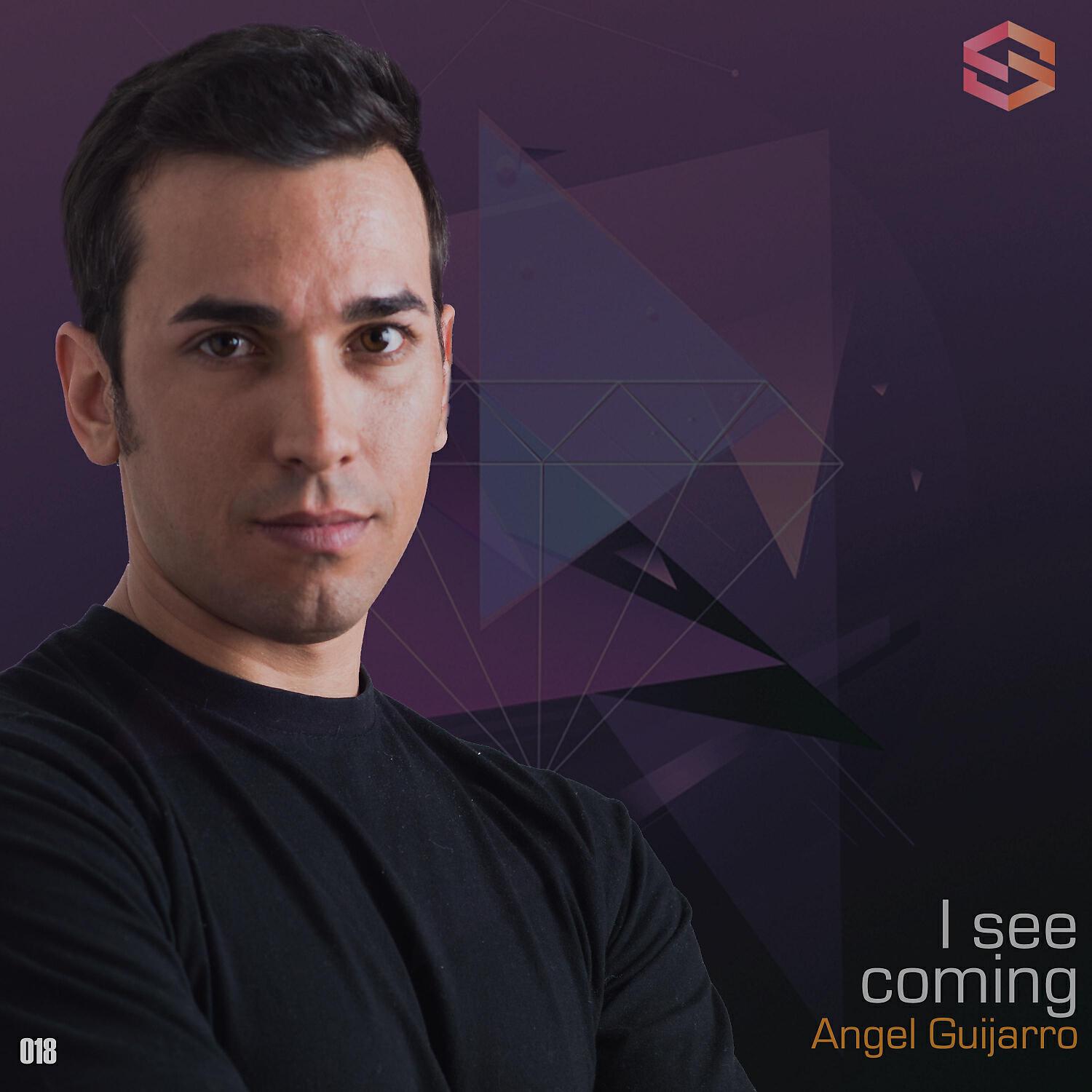 Релиз I See Coming