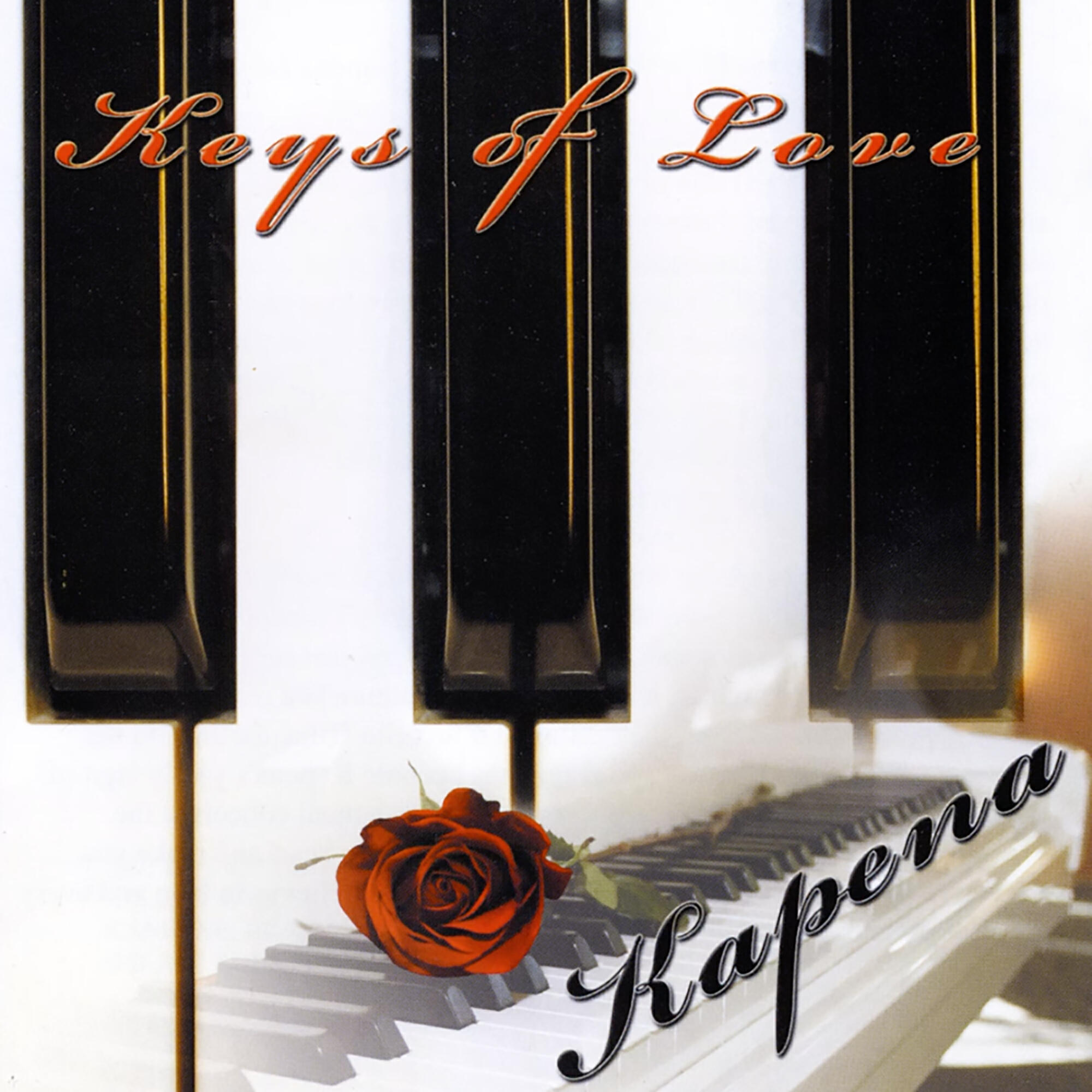 Релиз Keys of Love