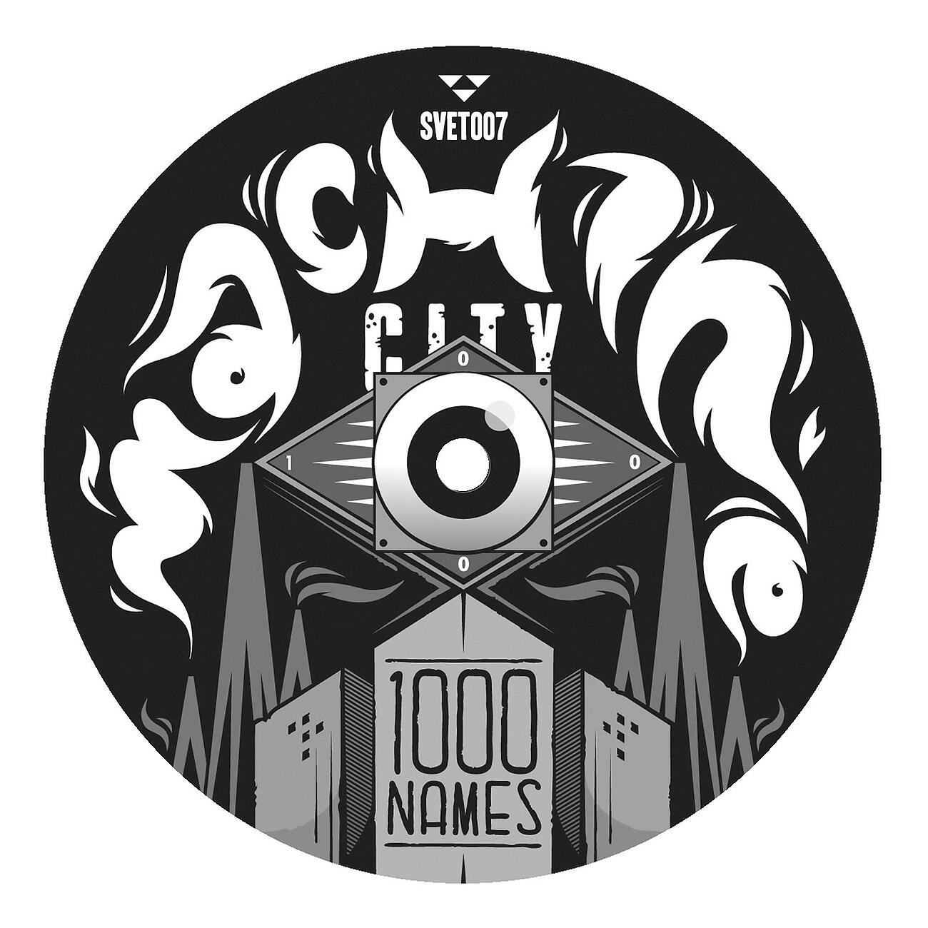 Релиз Machine City EP