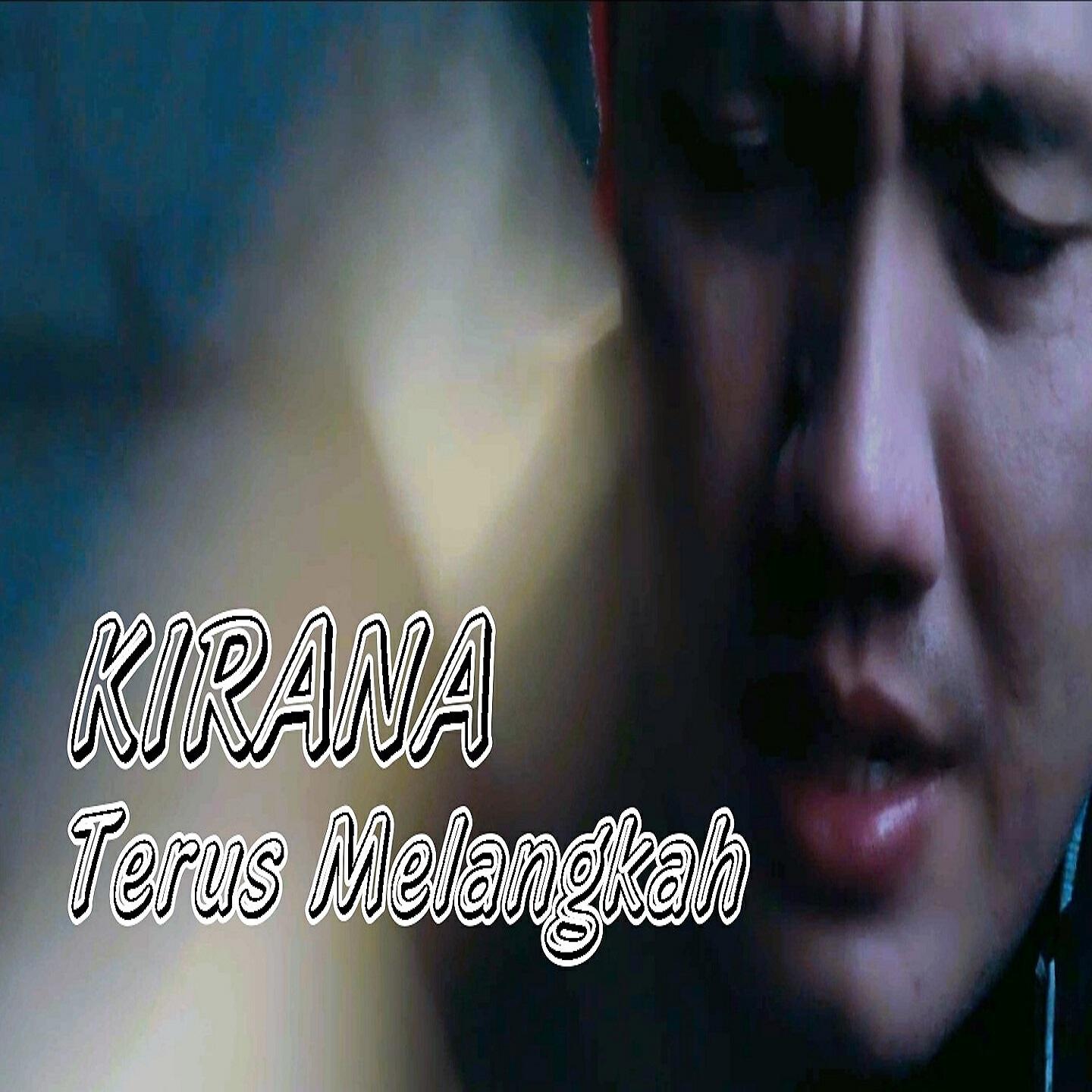 Релиз Terus Melangkah