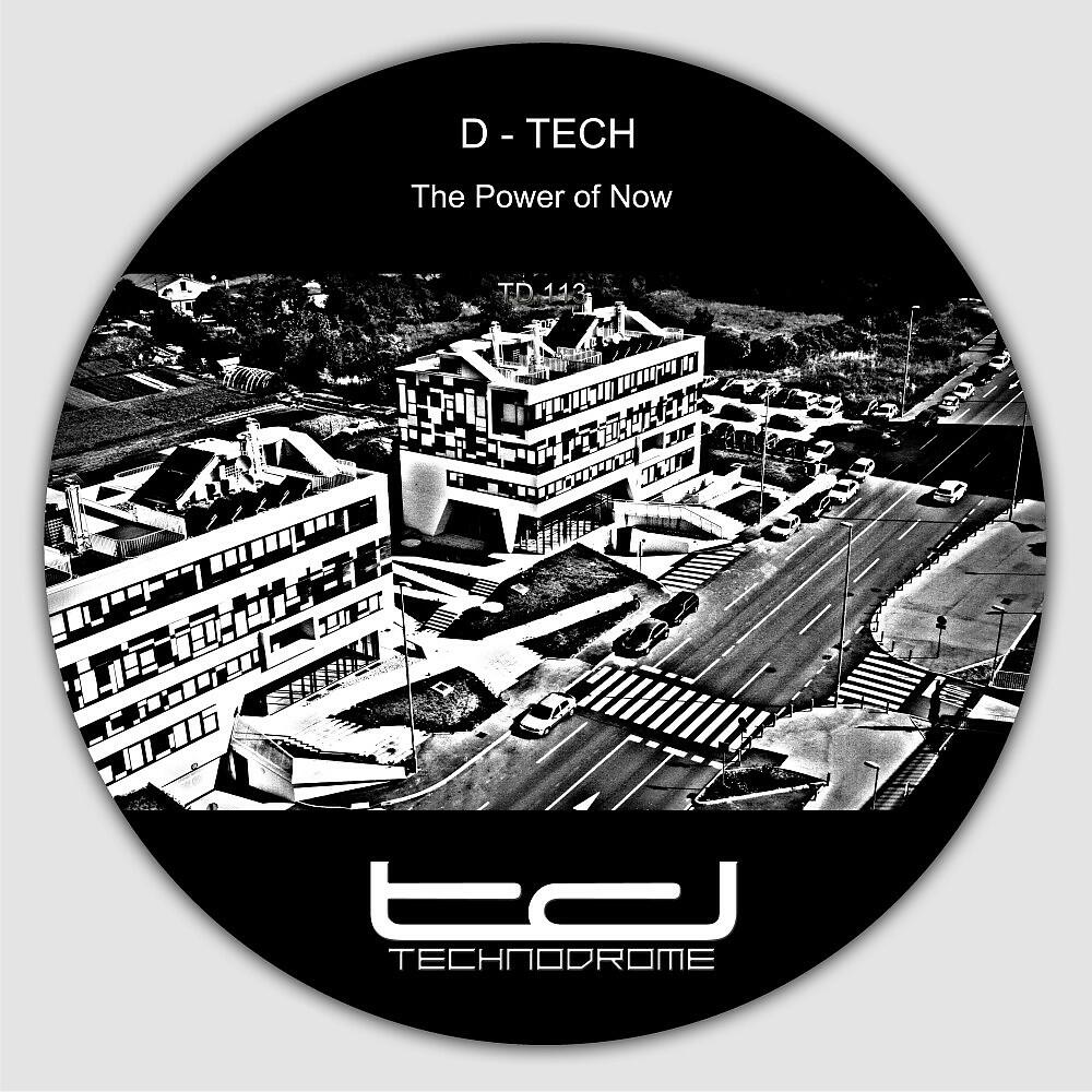 Скачать песню D-Tech - Data X бесплатно в MP3 для Android и iOS