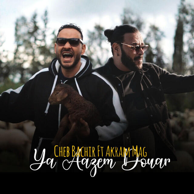 Релиз Ya Aazem Douar