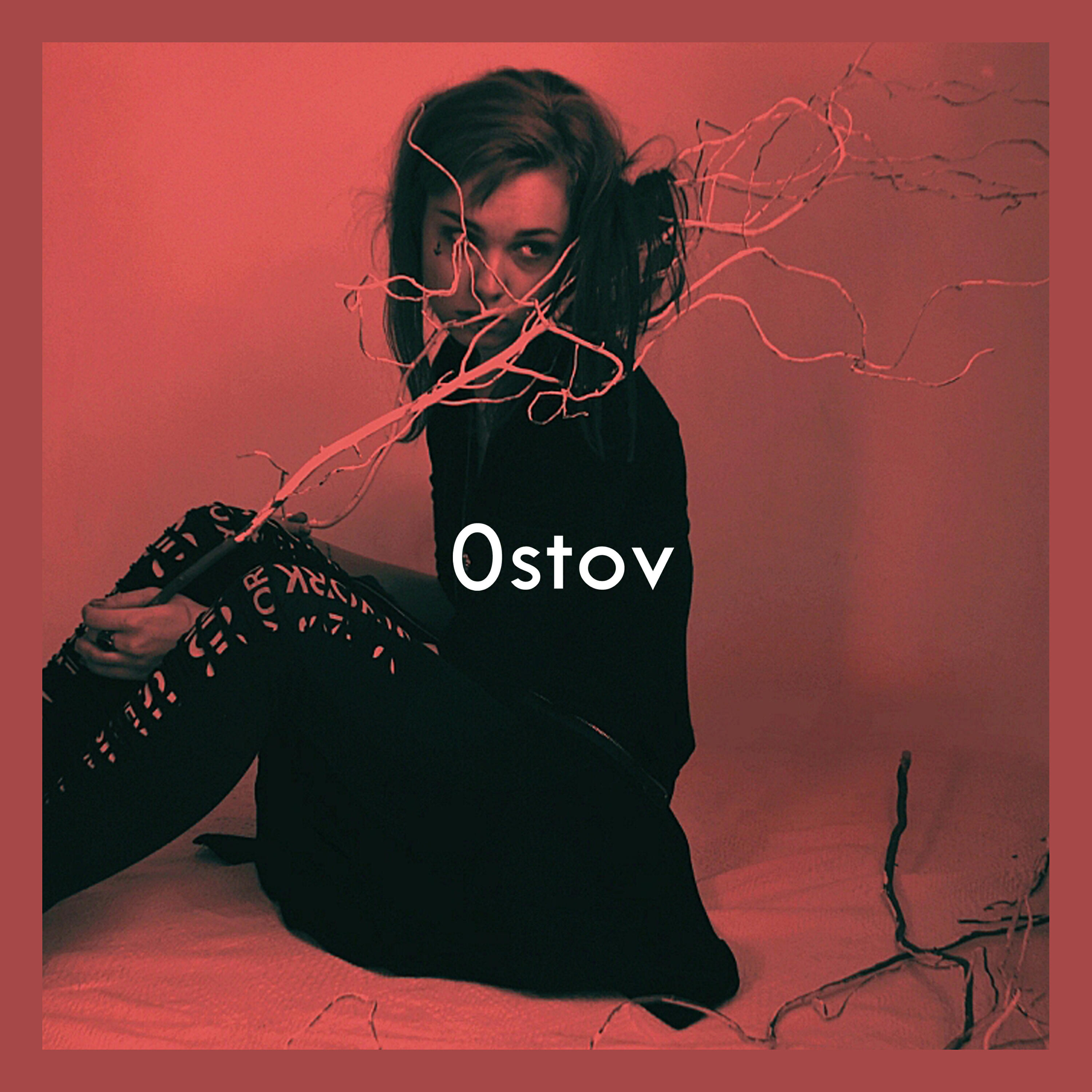 Релиз От себя
