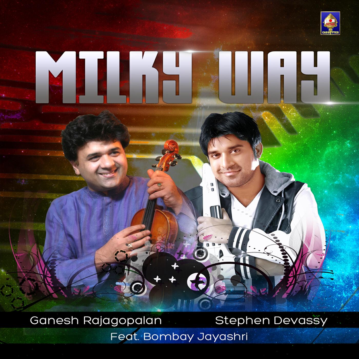 Релиз Milky Way - Begada