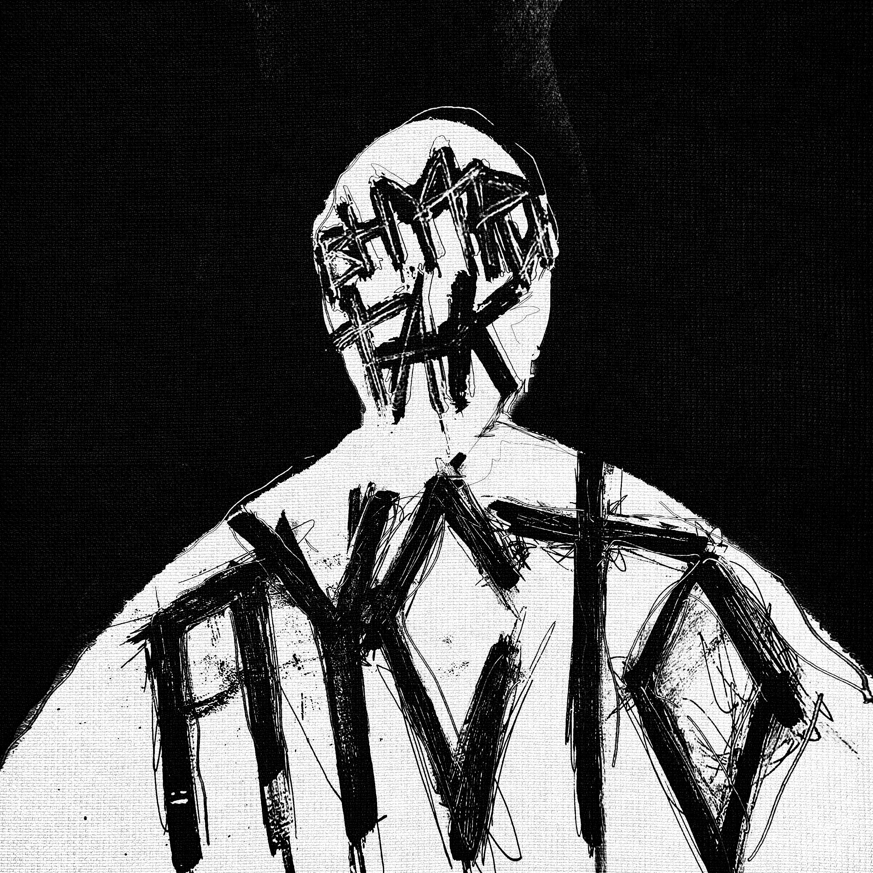 Релиз Пусто