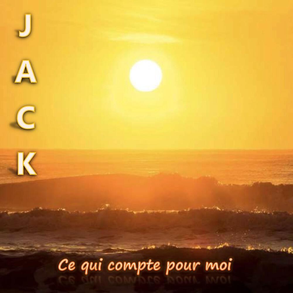 Релиз Ce qui compte pour moi