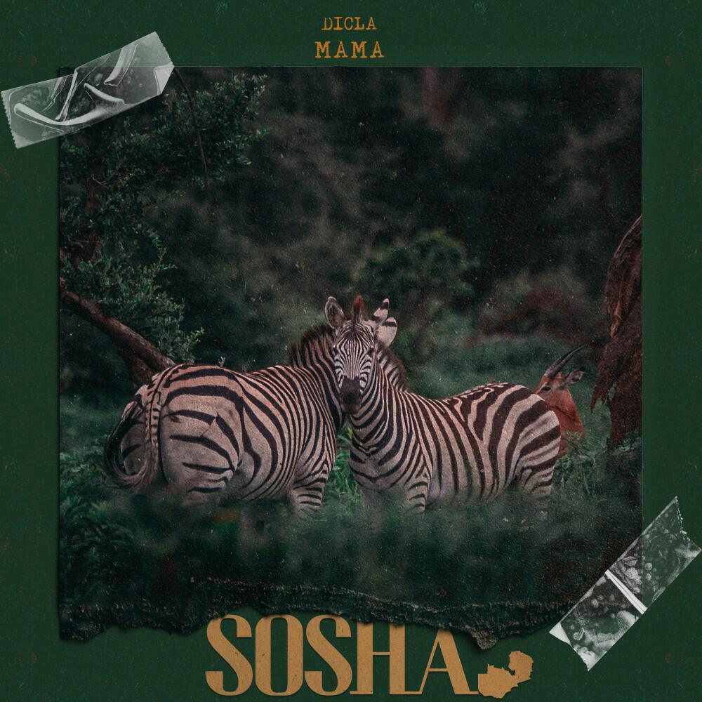 Релиз Mama