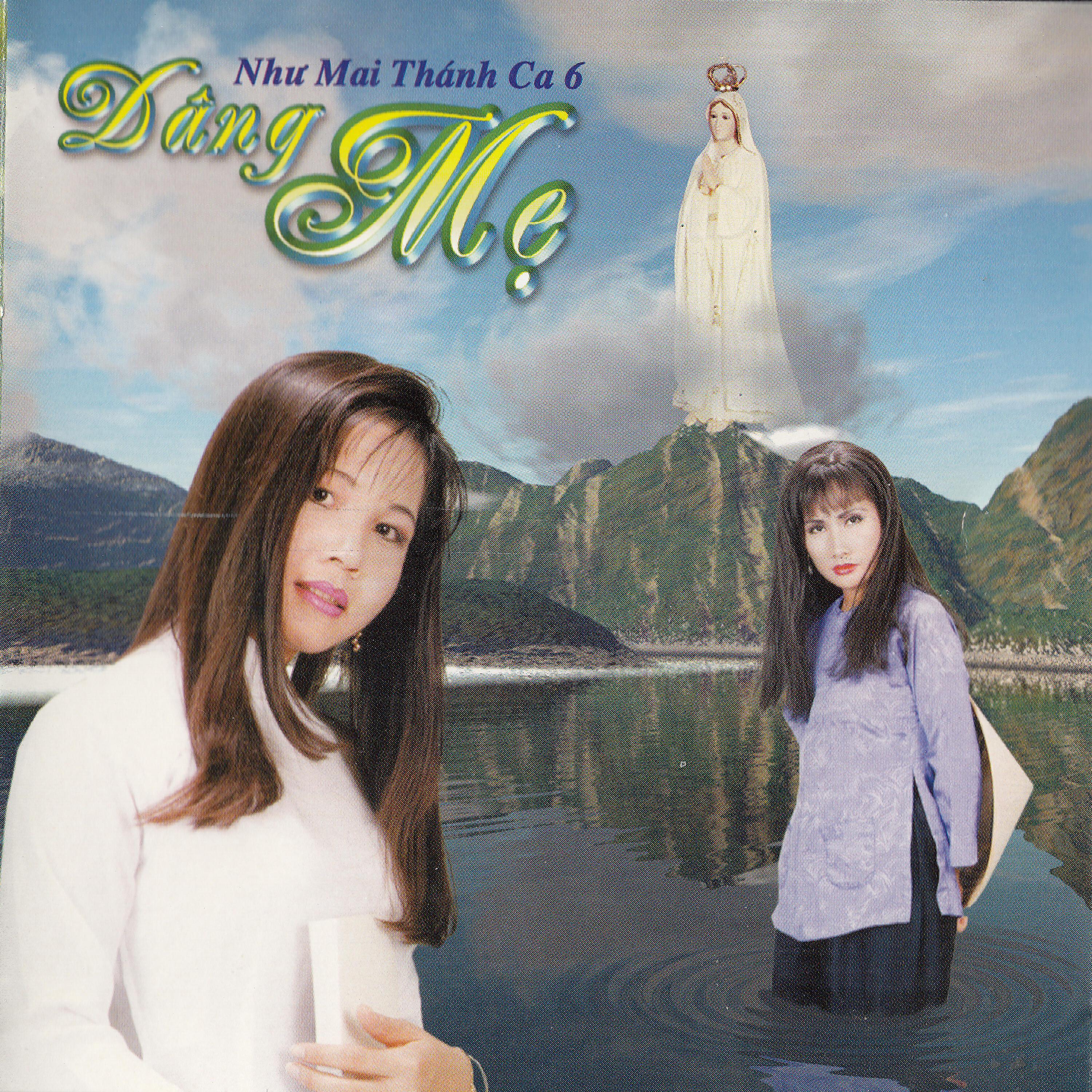 Релиз Như Mai Thánh Ca 6