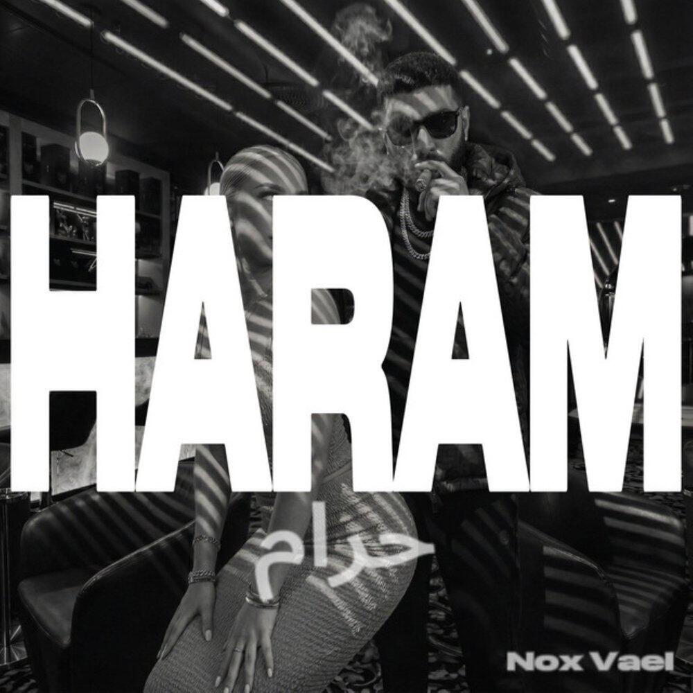 Релиз Haram