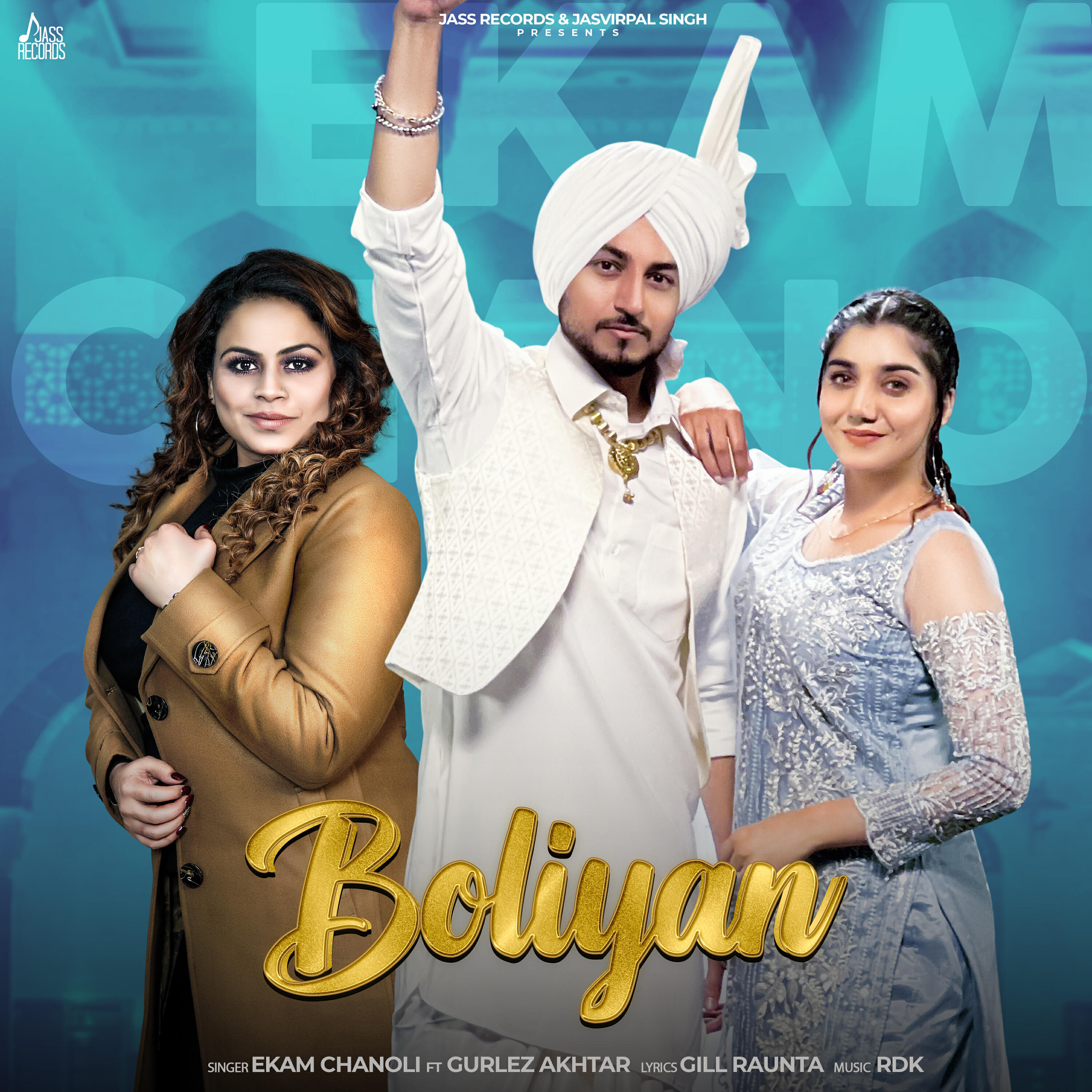 Релиз Boliyan