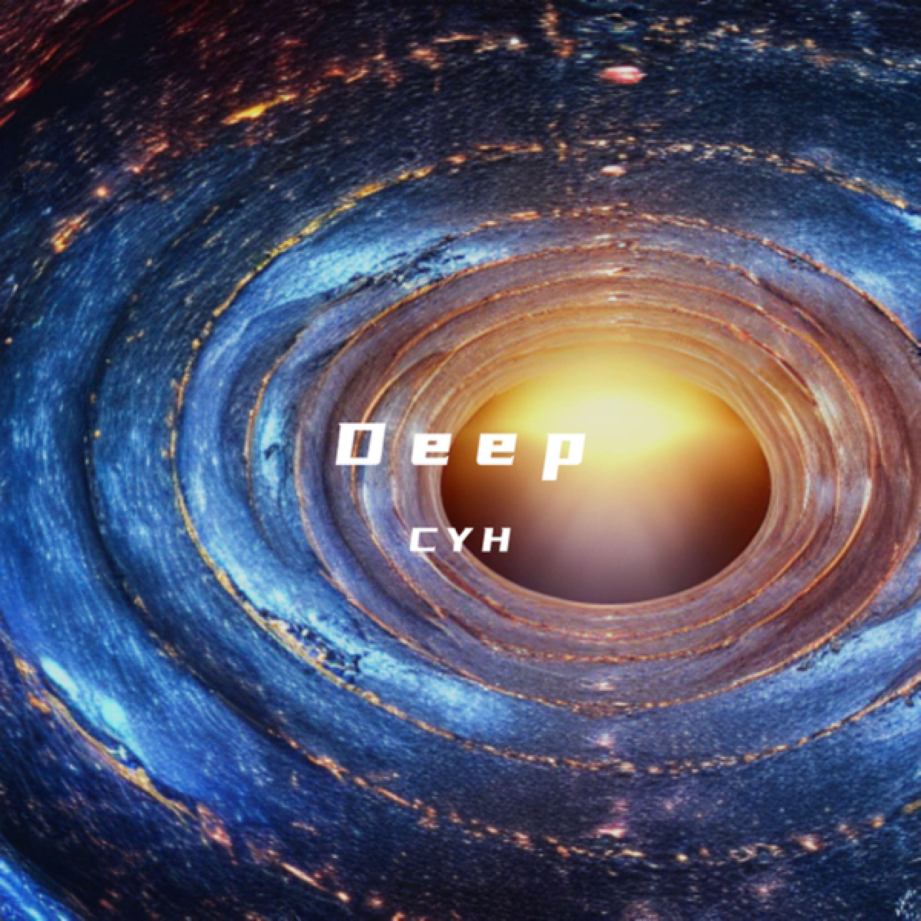 Релиз Deep