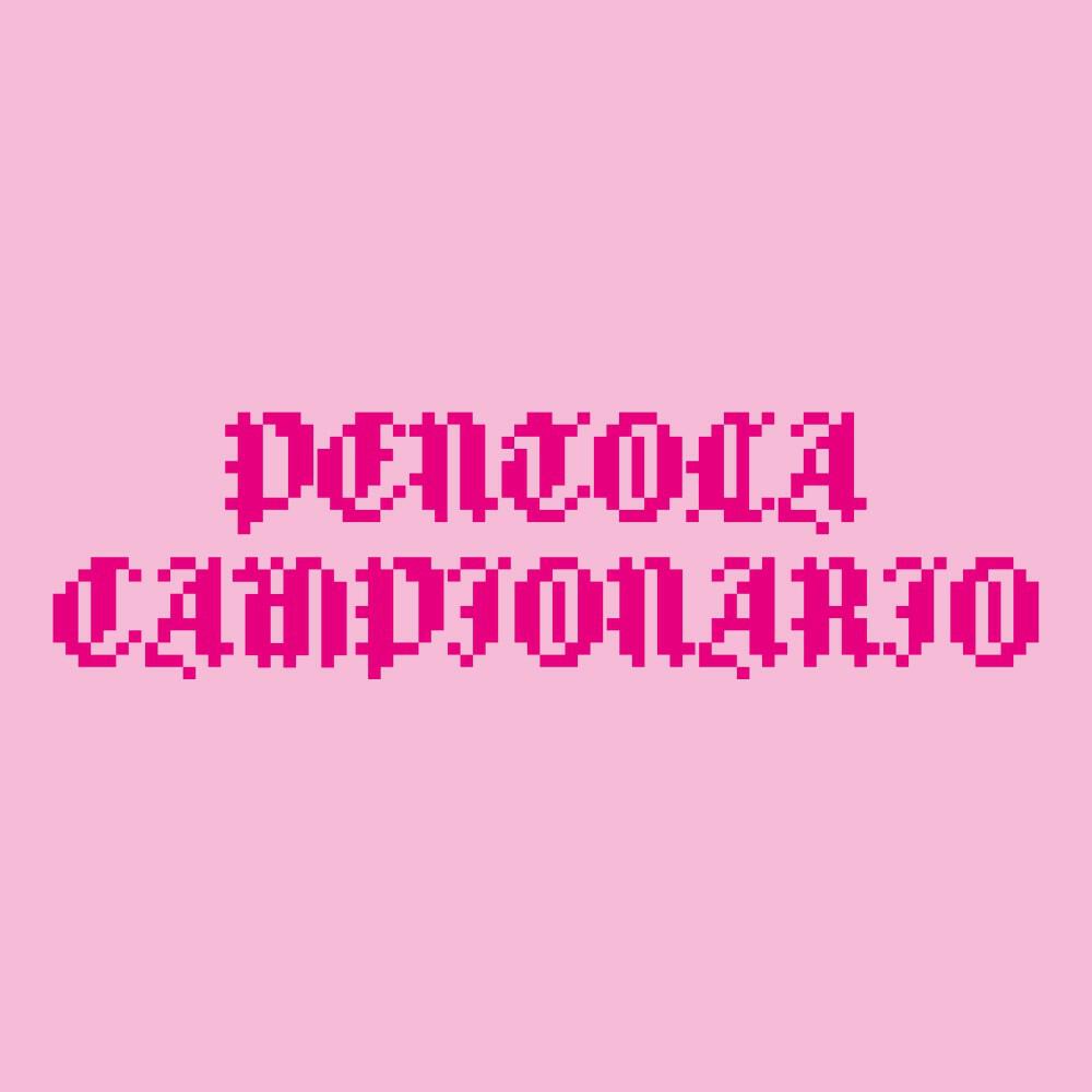 Релиз Campionario