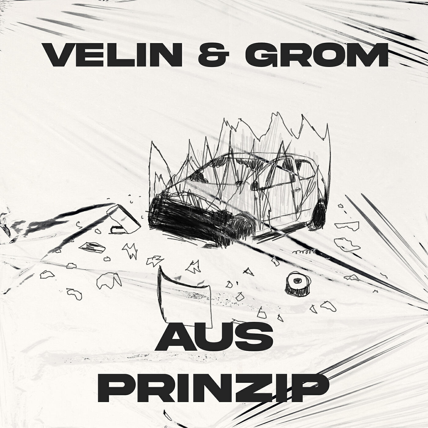Релиз Aus Prinzip