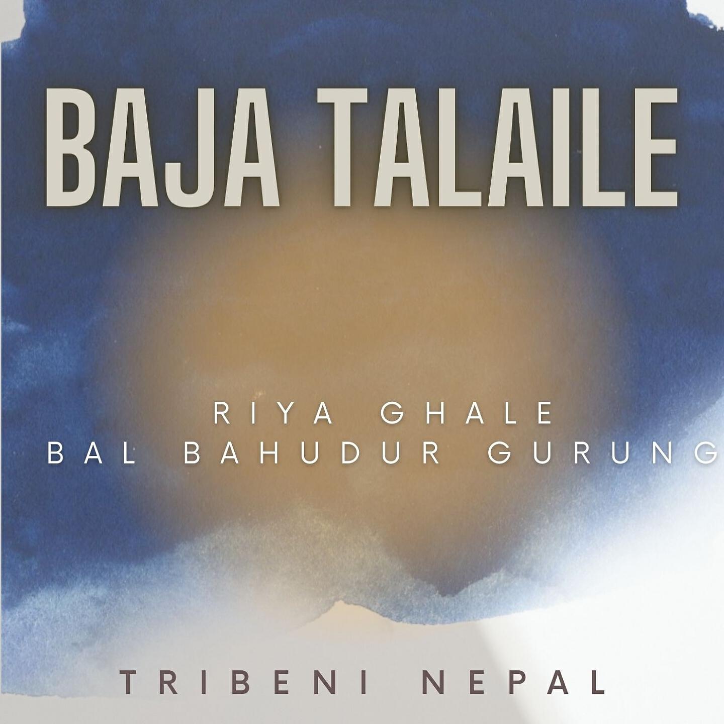 Bal Bahudur gurung