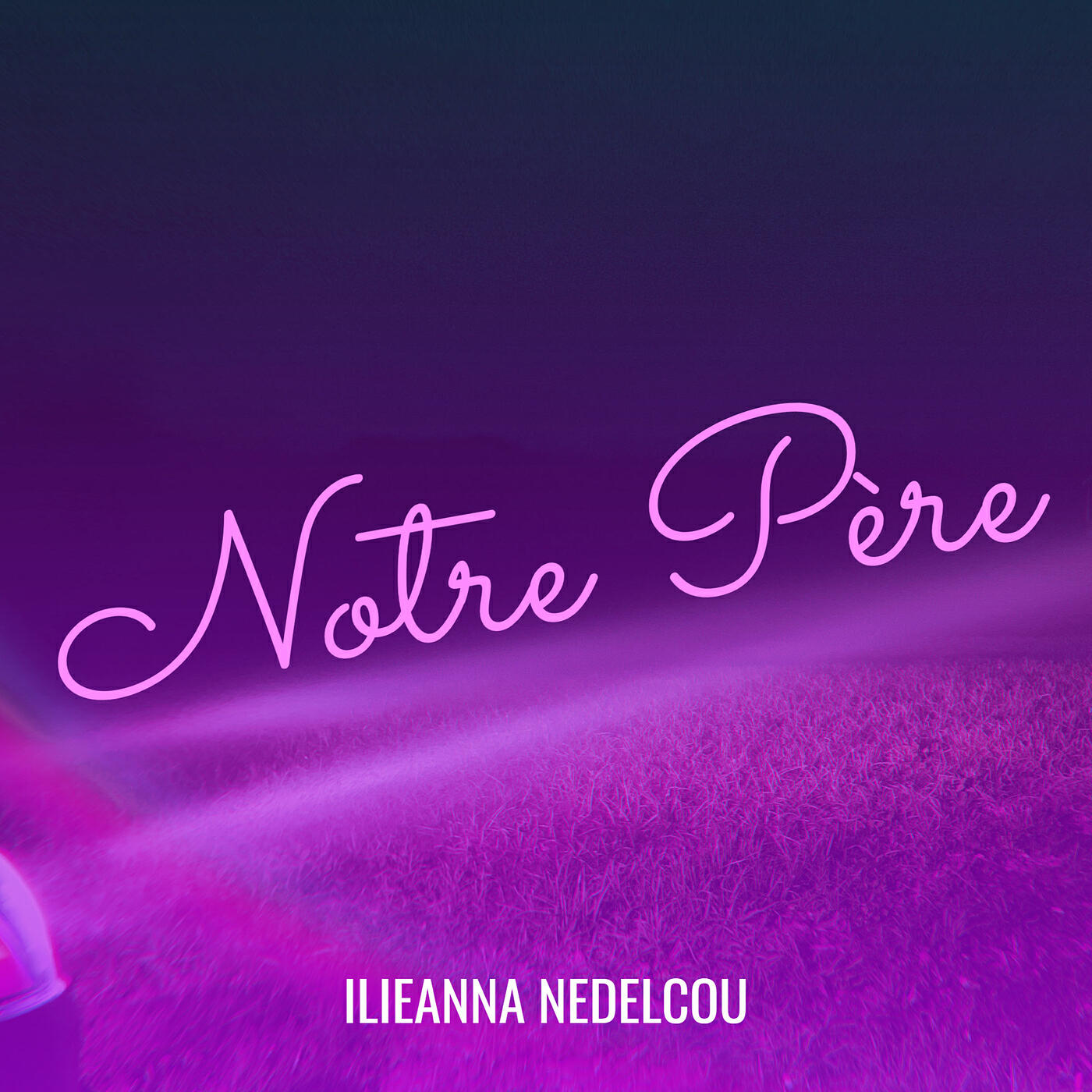 Трек Notre Père