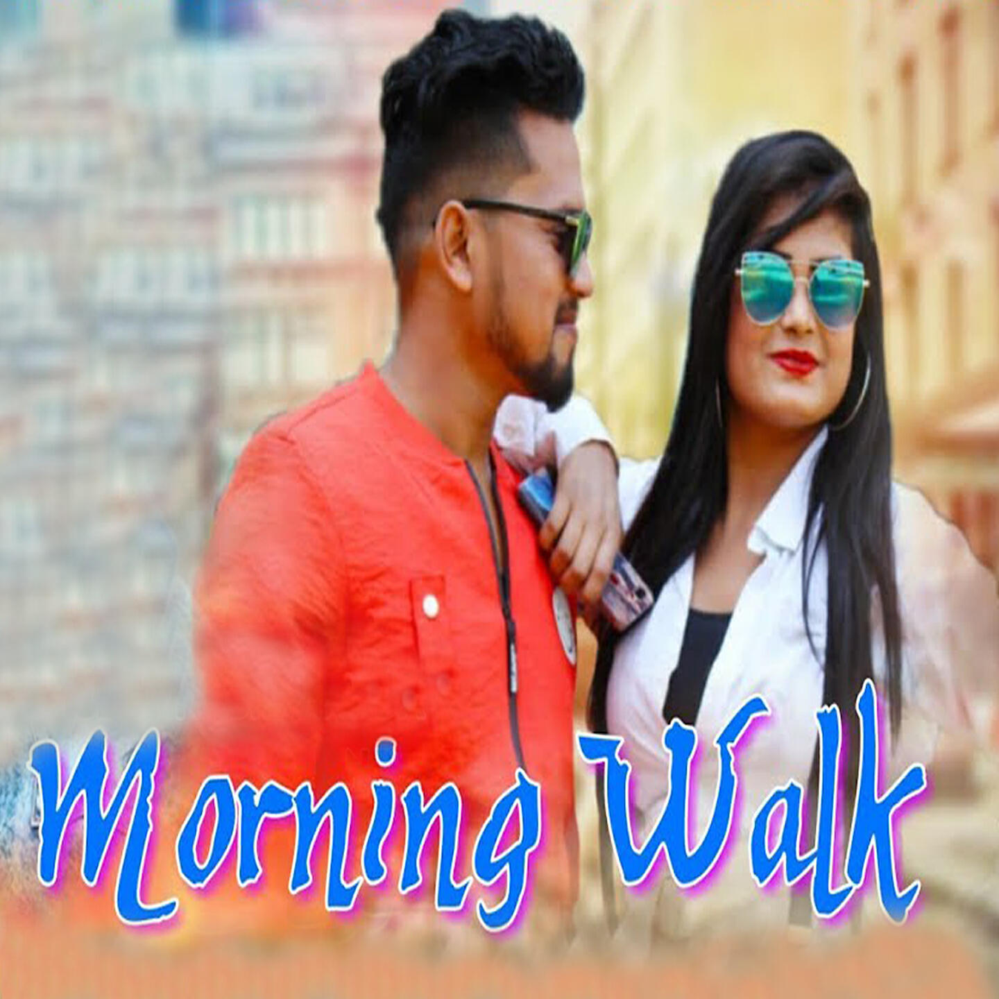 Nabin Nanda