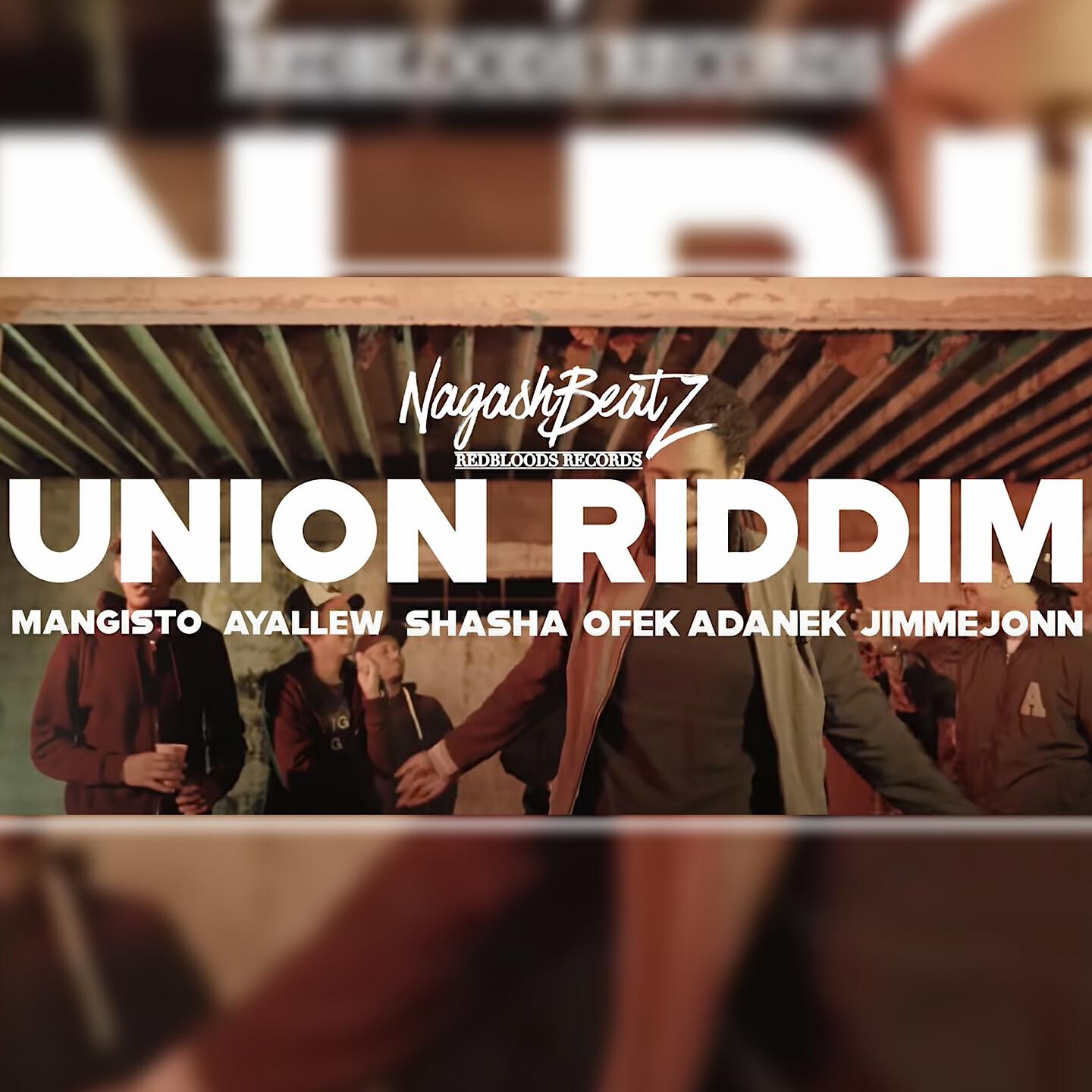 Релиз Union Riddim