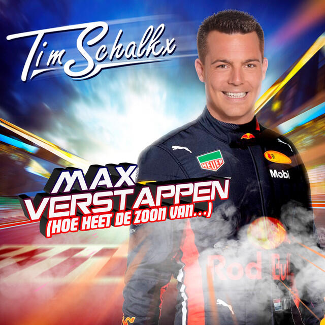Релиз Max Verstappen (hoe heet de zoon van…)