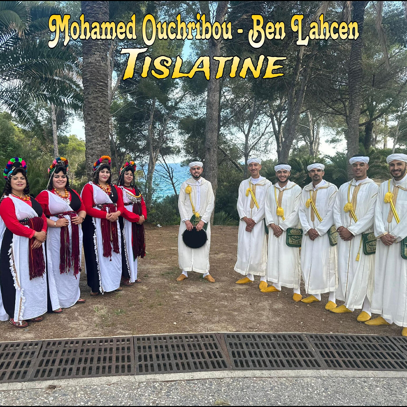Релиз Tislatine