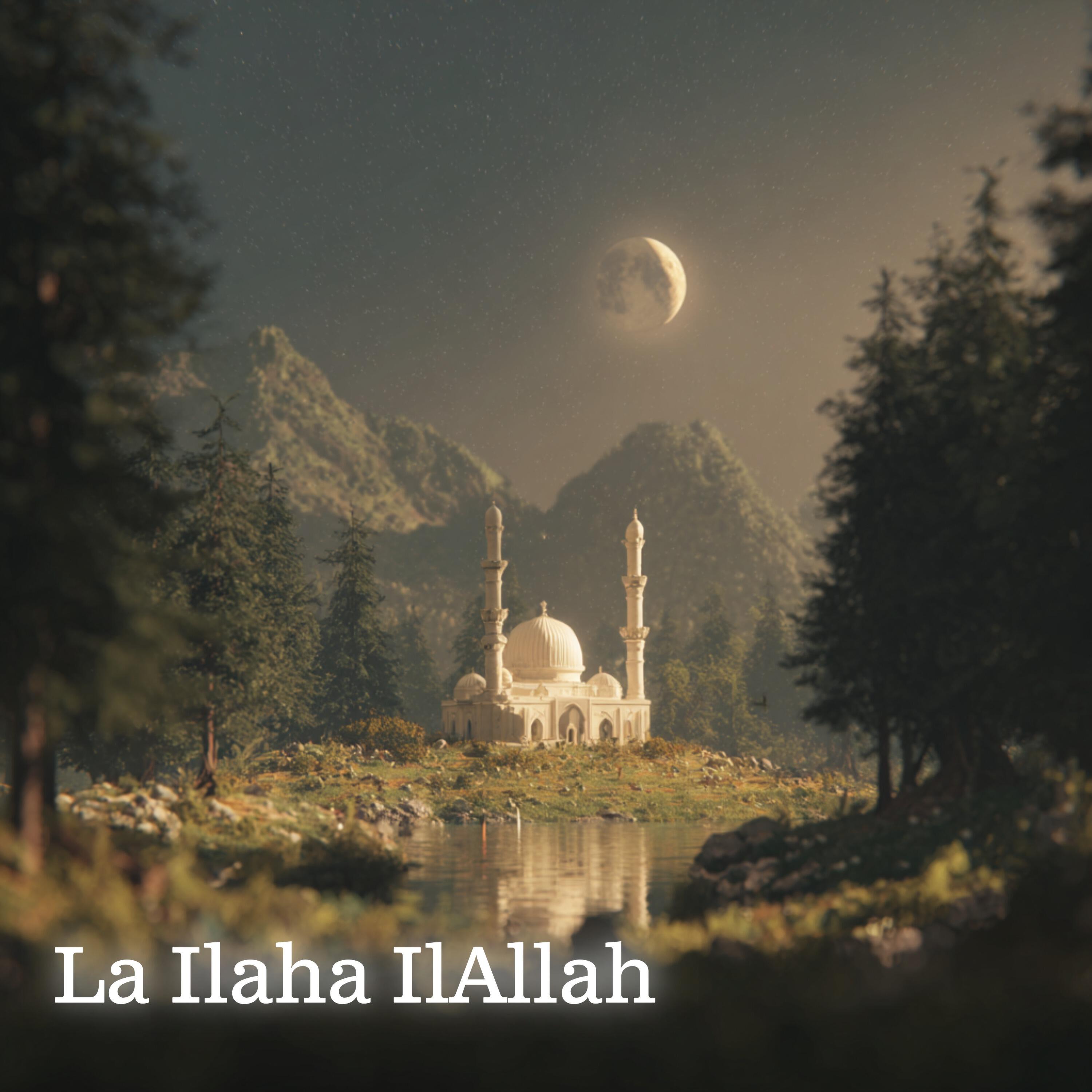 Релиз La Ilaha IlAllah Nasheed For Muslim