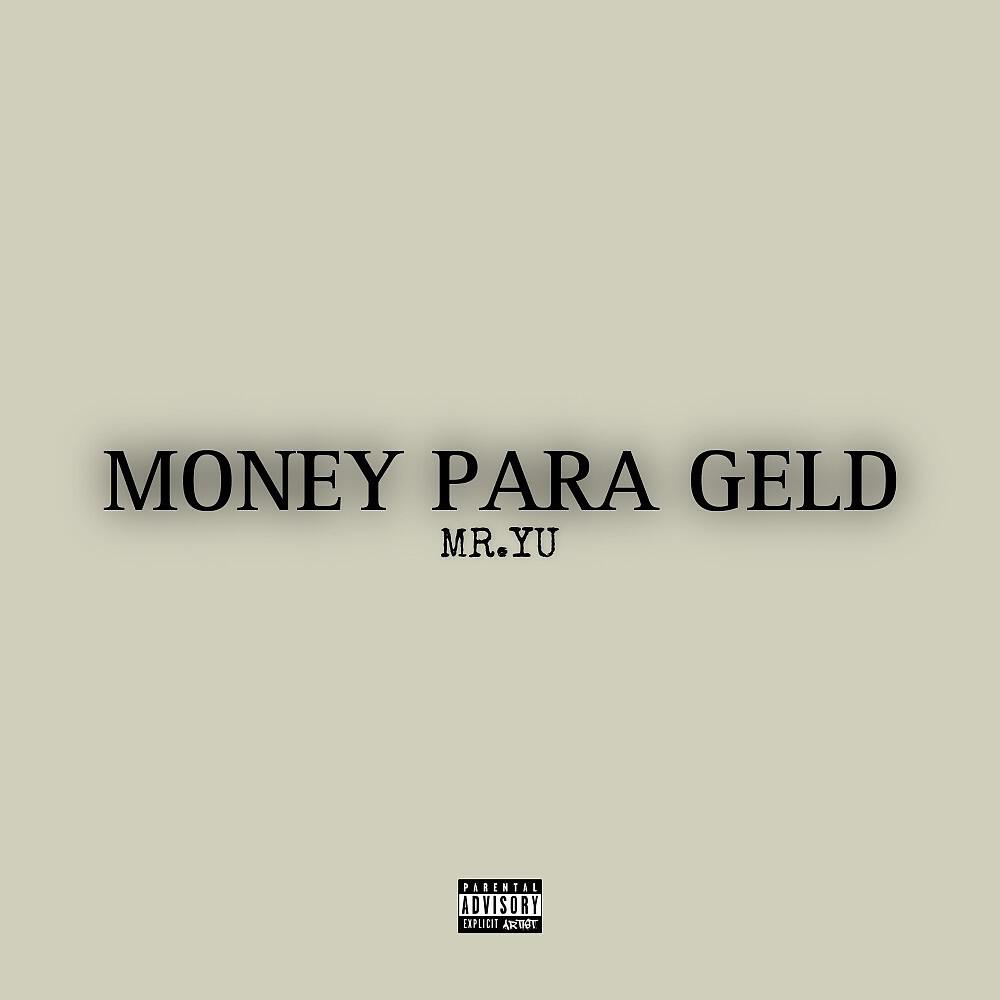 Релиз Money Para Geld