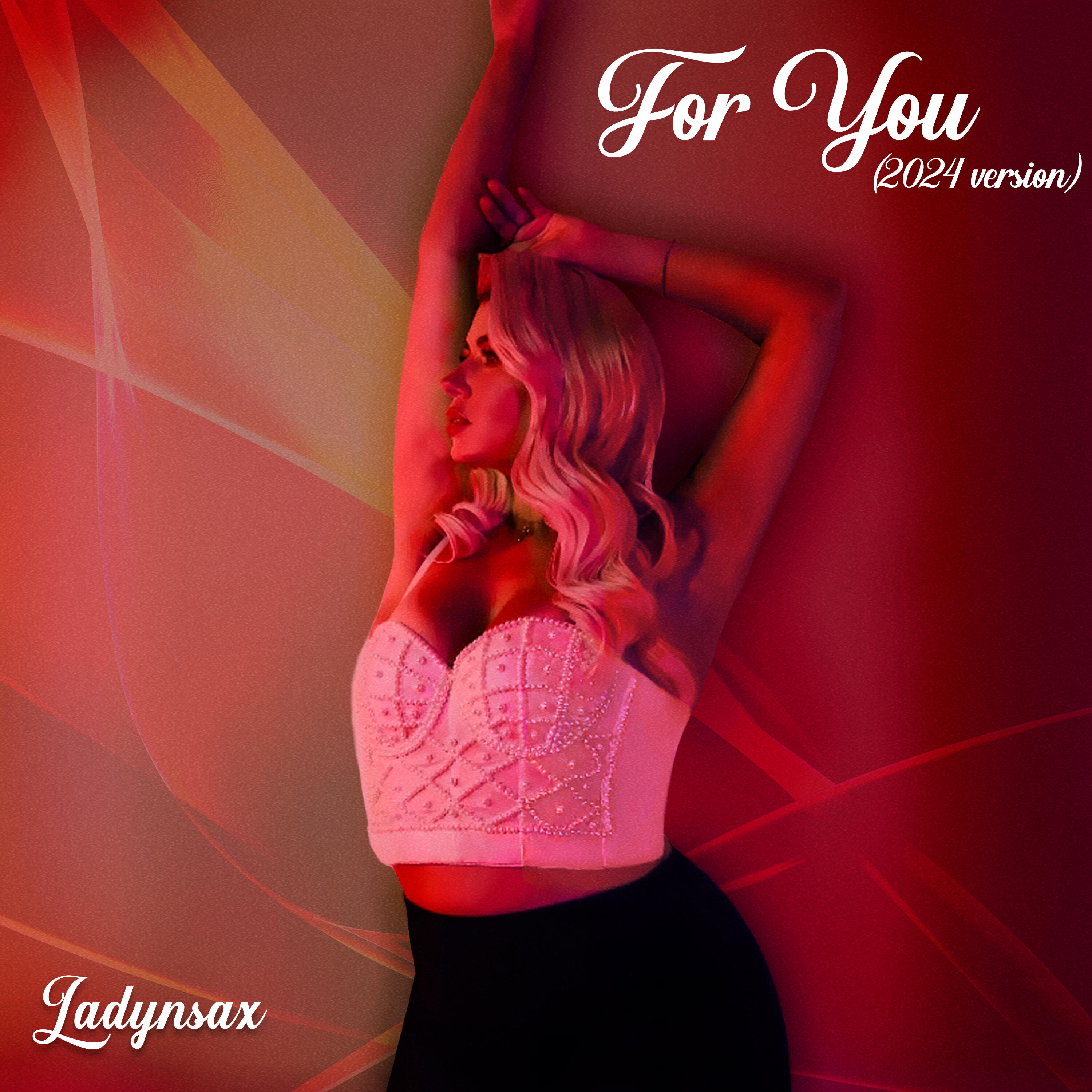 Релиз For You (2024 Version)