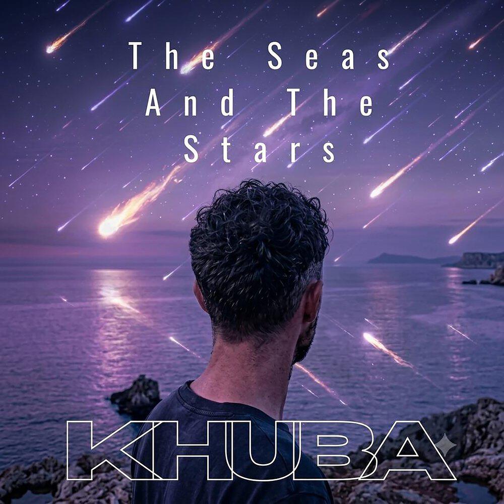 Релиз The Seas And The Stars